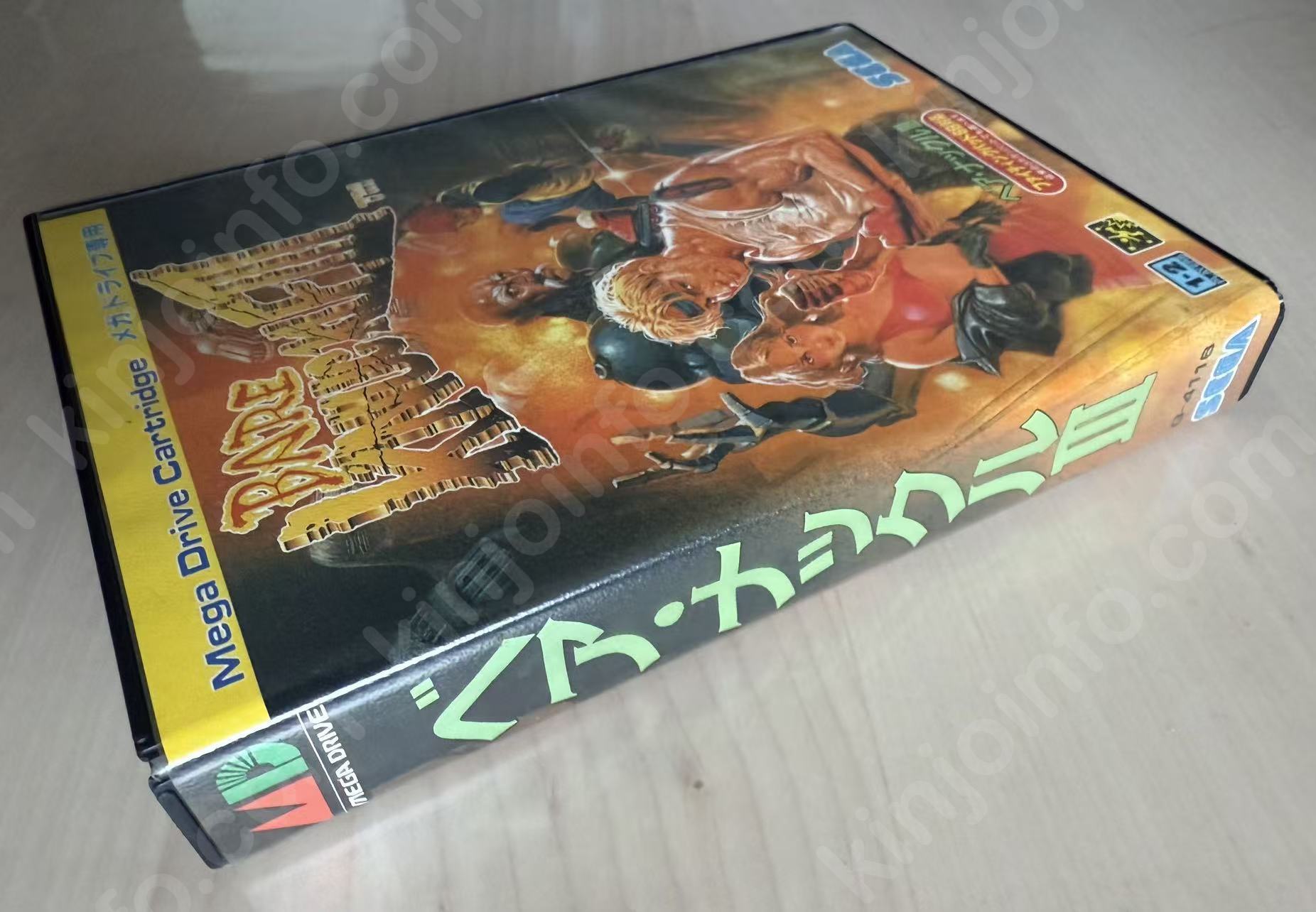 商品画像