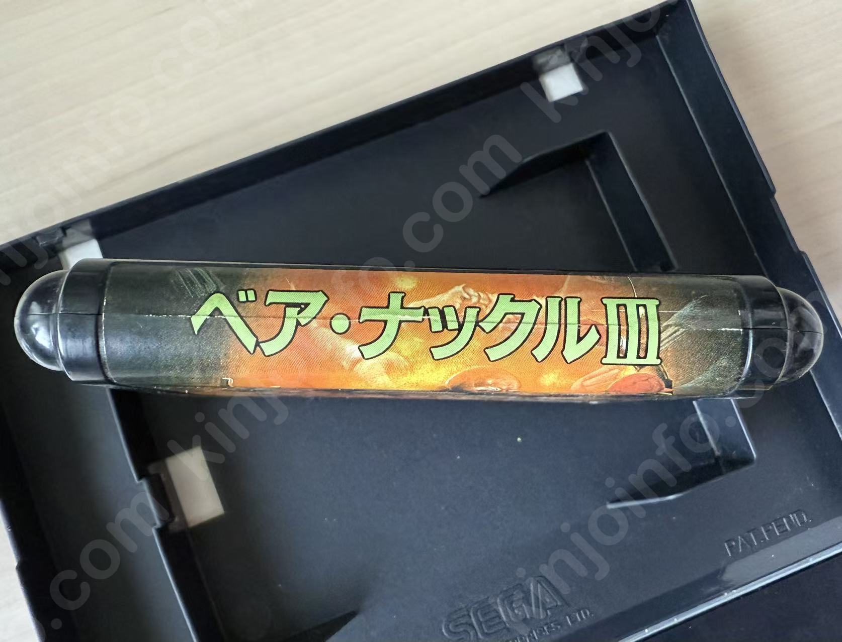 商品画像