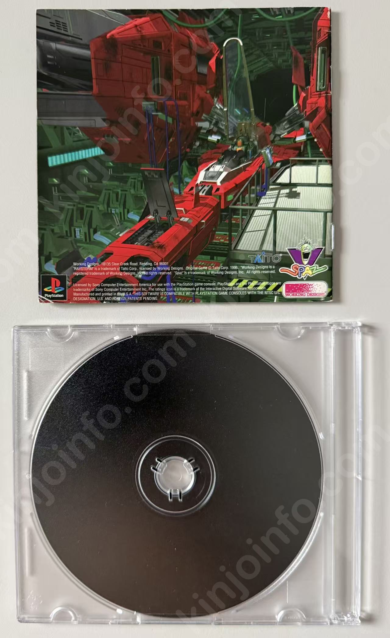 商品画像
