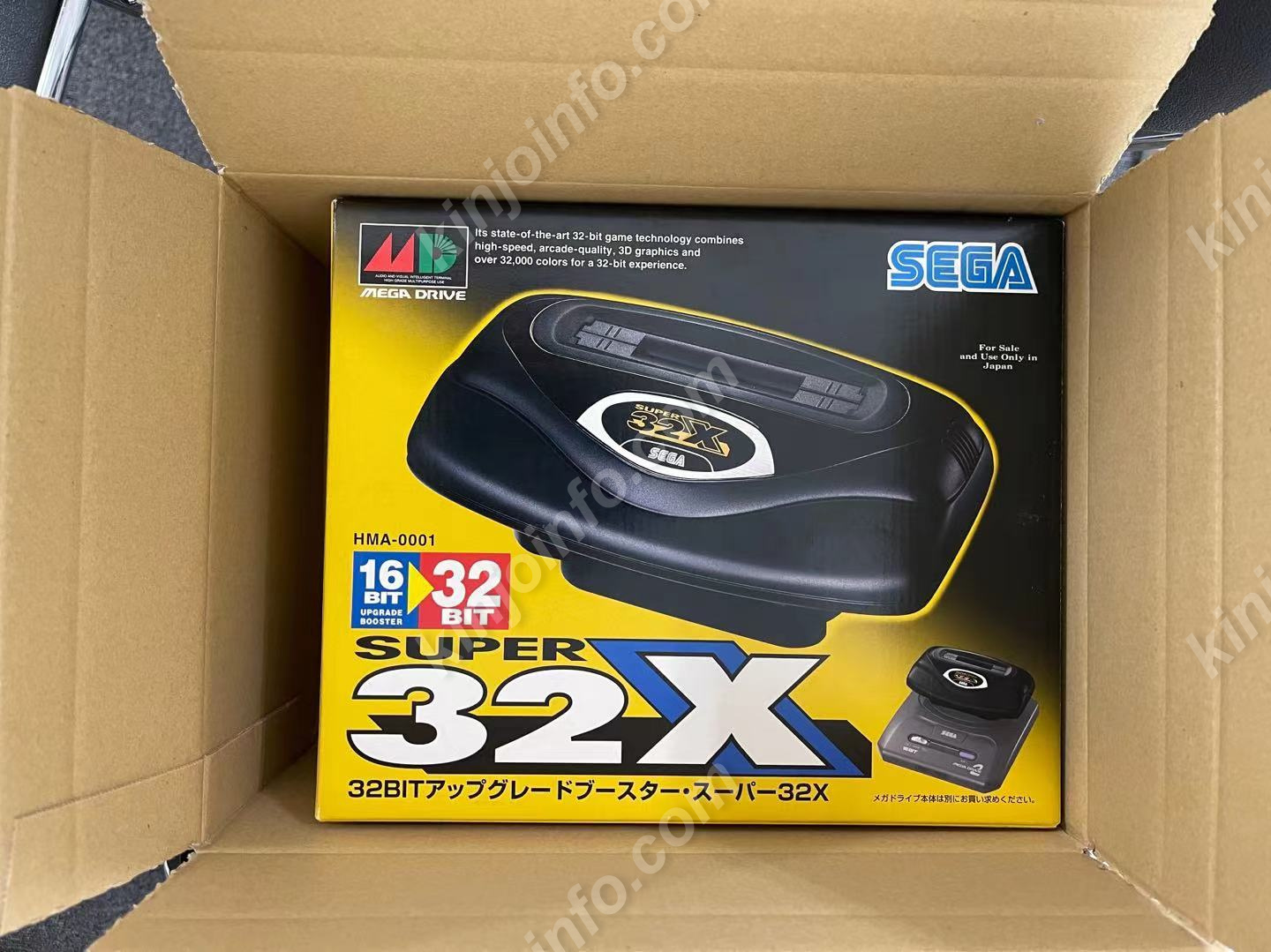 スーパー32X 本体【美品・全品・MD日本版】 / kinjoinfo