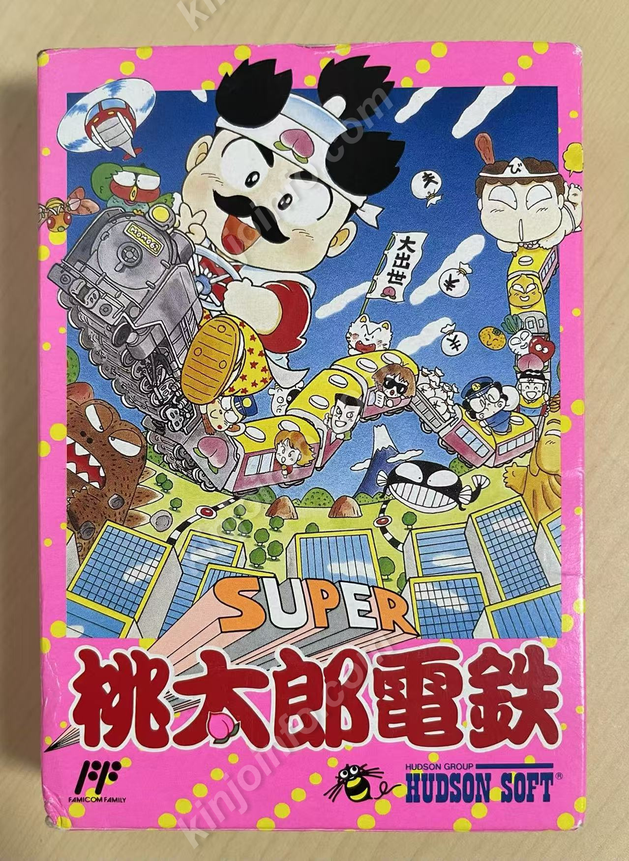 桃太郎電鉄（Momotaro Dentetsu）【中古美品・FC日本版】