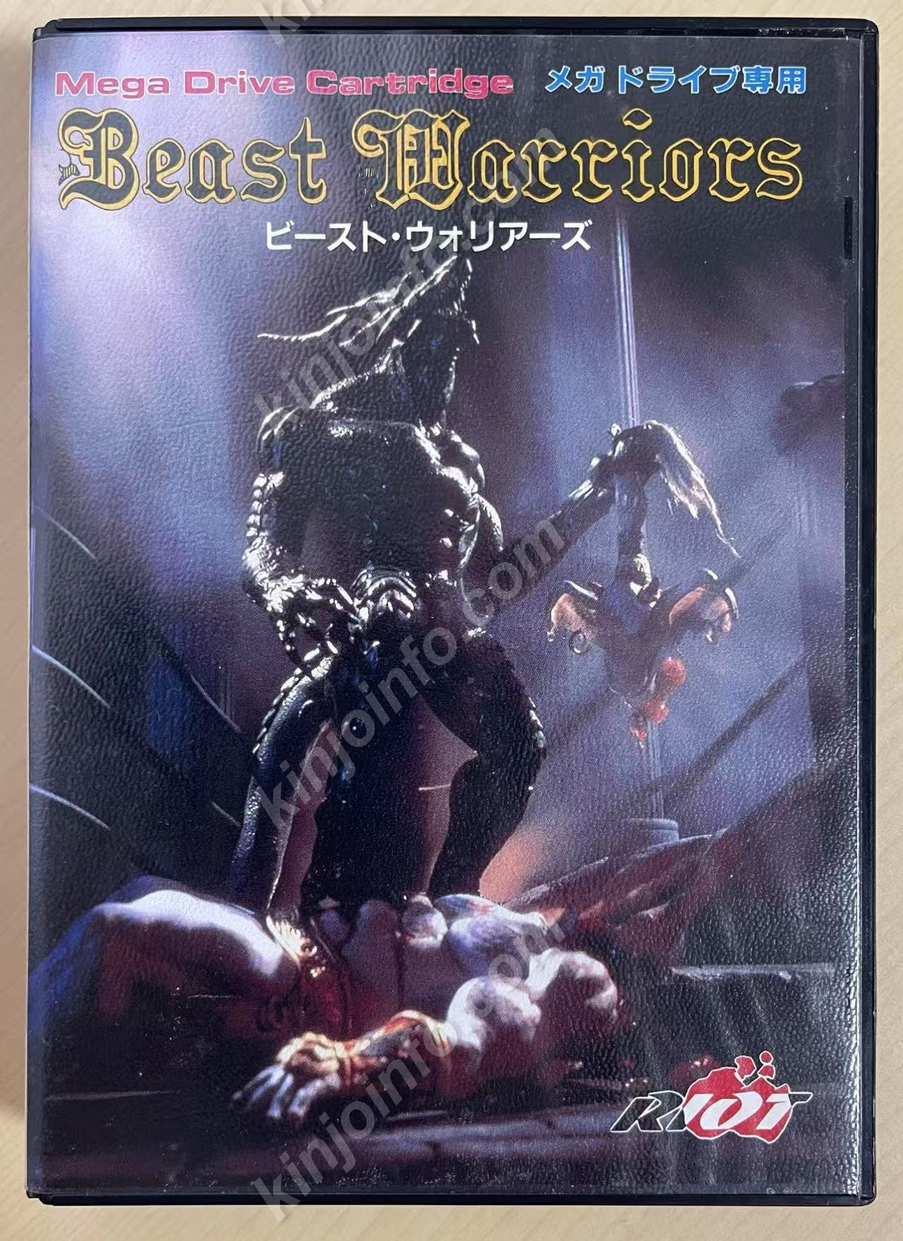 ビースト・ウォリアーズ（Beast Warriors）【新品未使用・MD日本版】