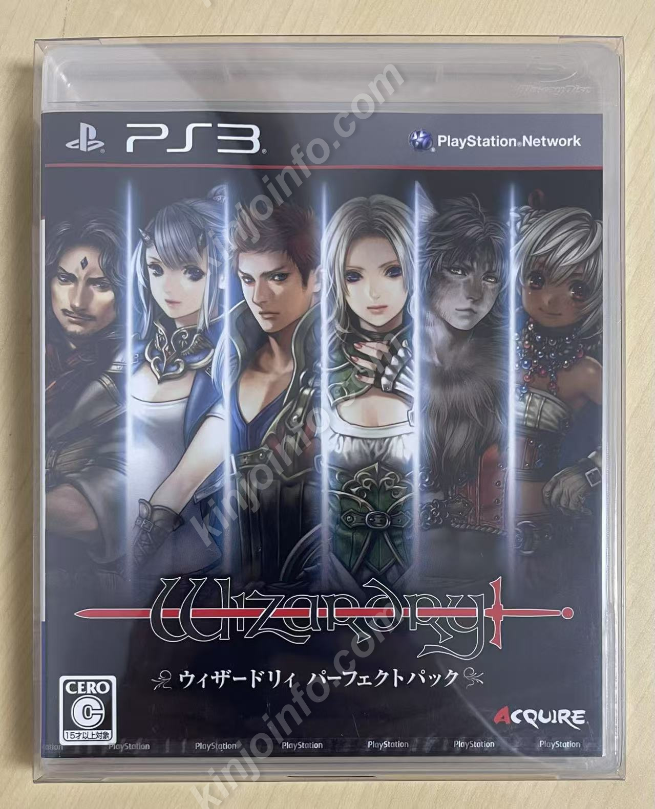 ウィザードリィ パーフェクトパック（Wizardry Perfect Pack）【新品未開封・PS3日本版】