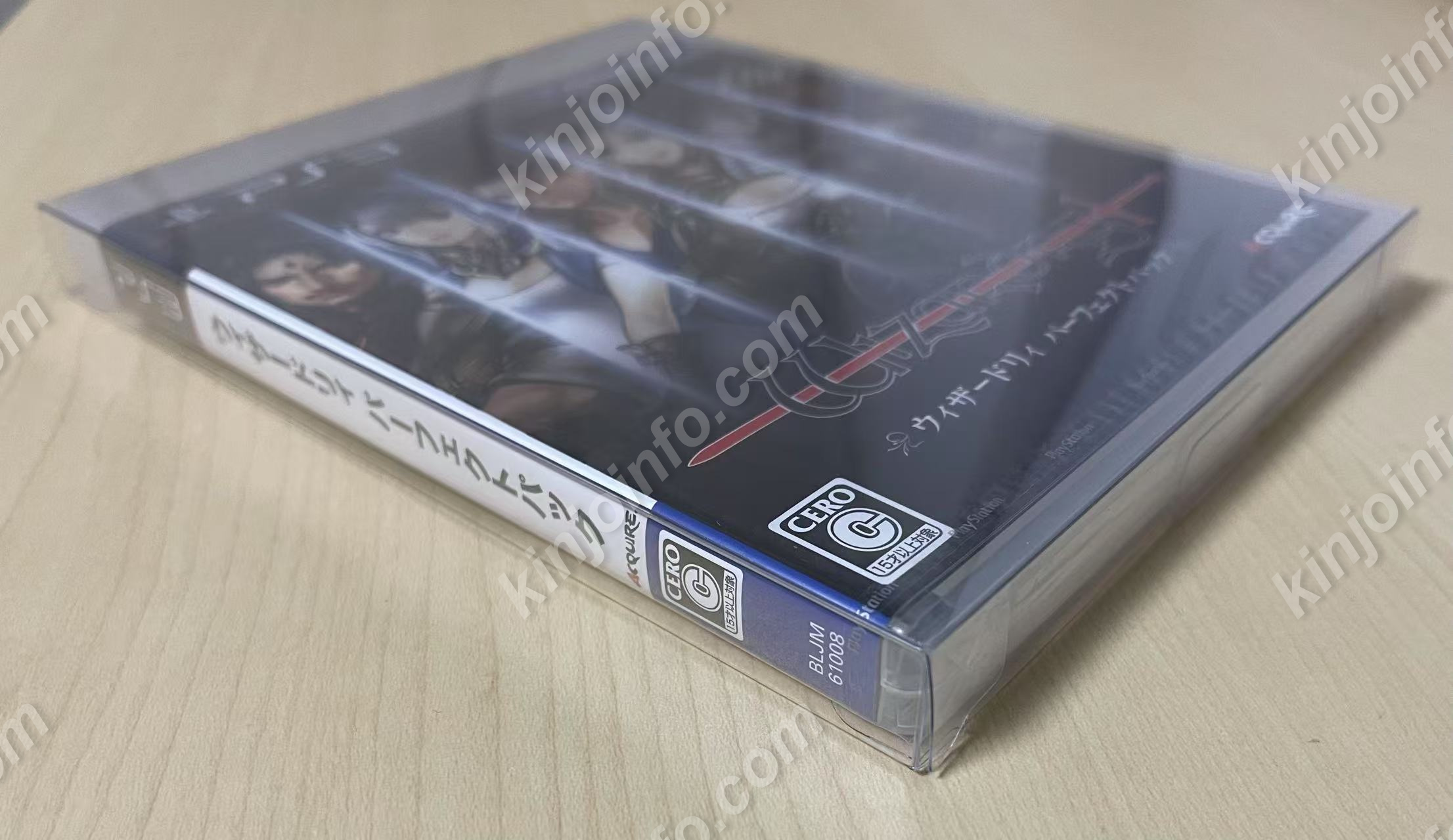 商品画像