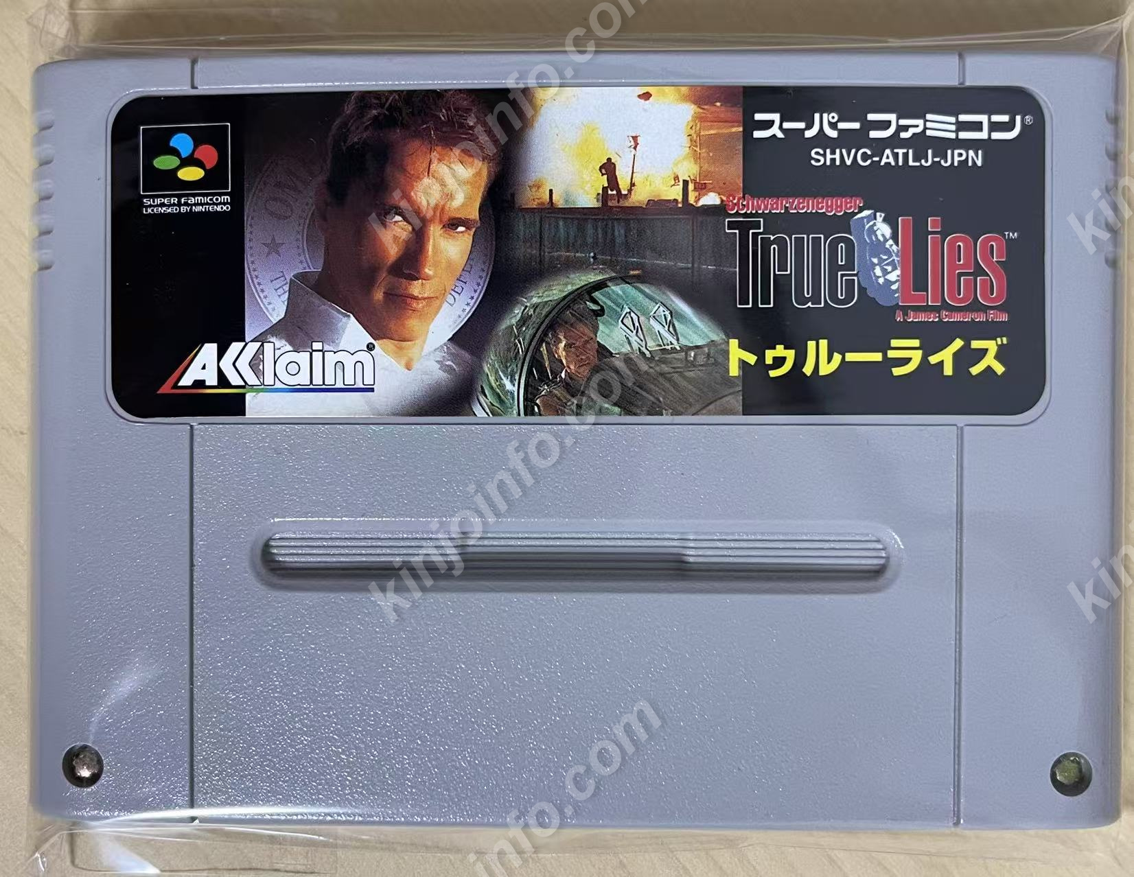 トゥルーライズ（True Lies）【新品未開封・JP日本版】