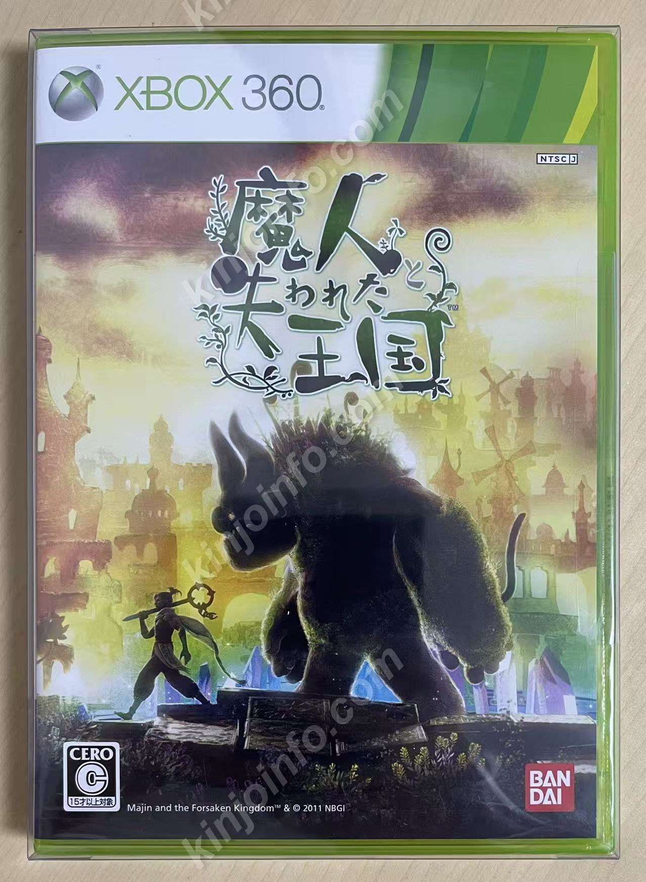 魔人と失われた王国（Majin and the Forsaken Kingdom）【新品未開封・xbox360日本版】