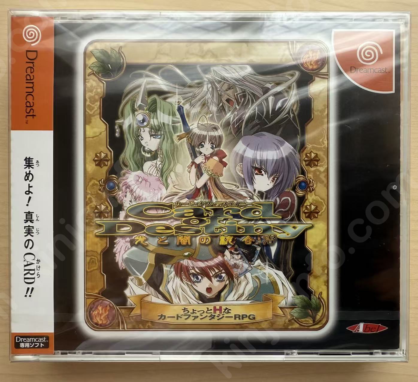 カード・オブ・デスティニー（Card of Destiny）【新品未開封・DC日本版】