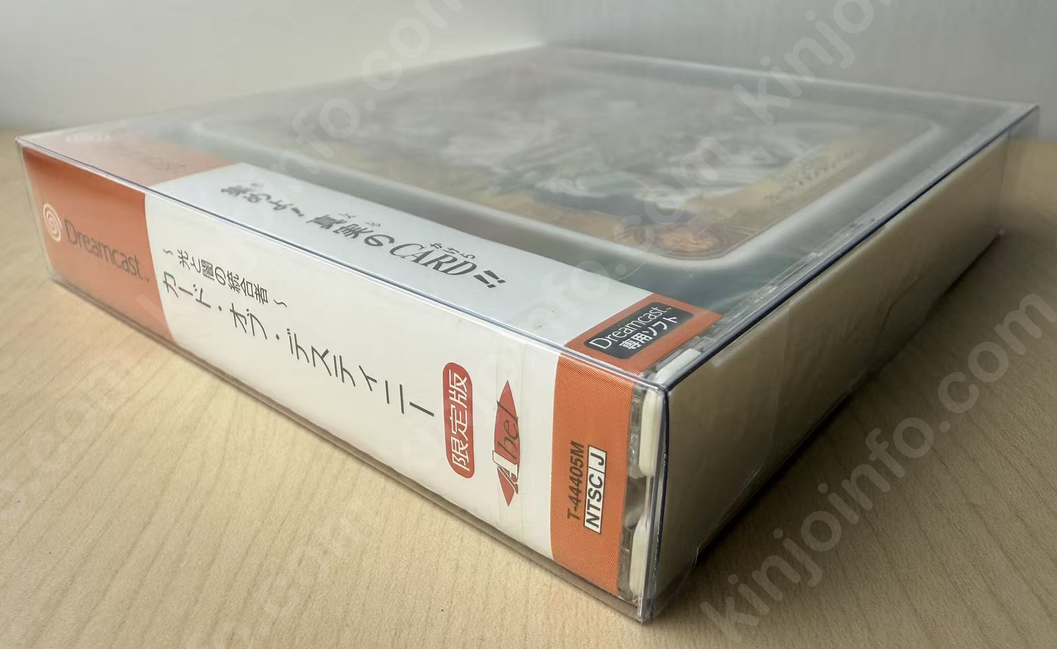 商品画像