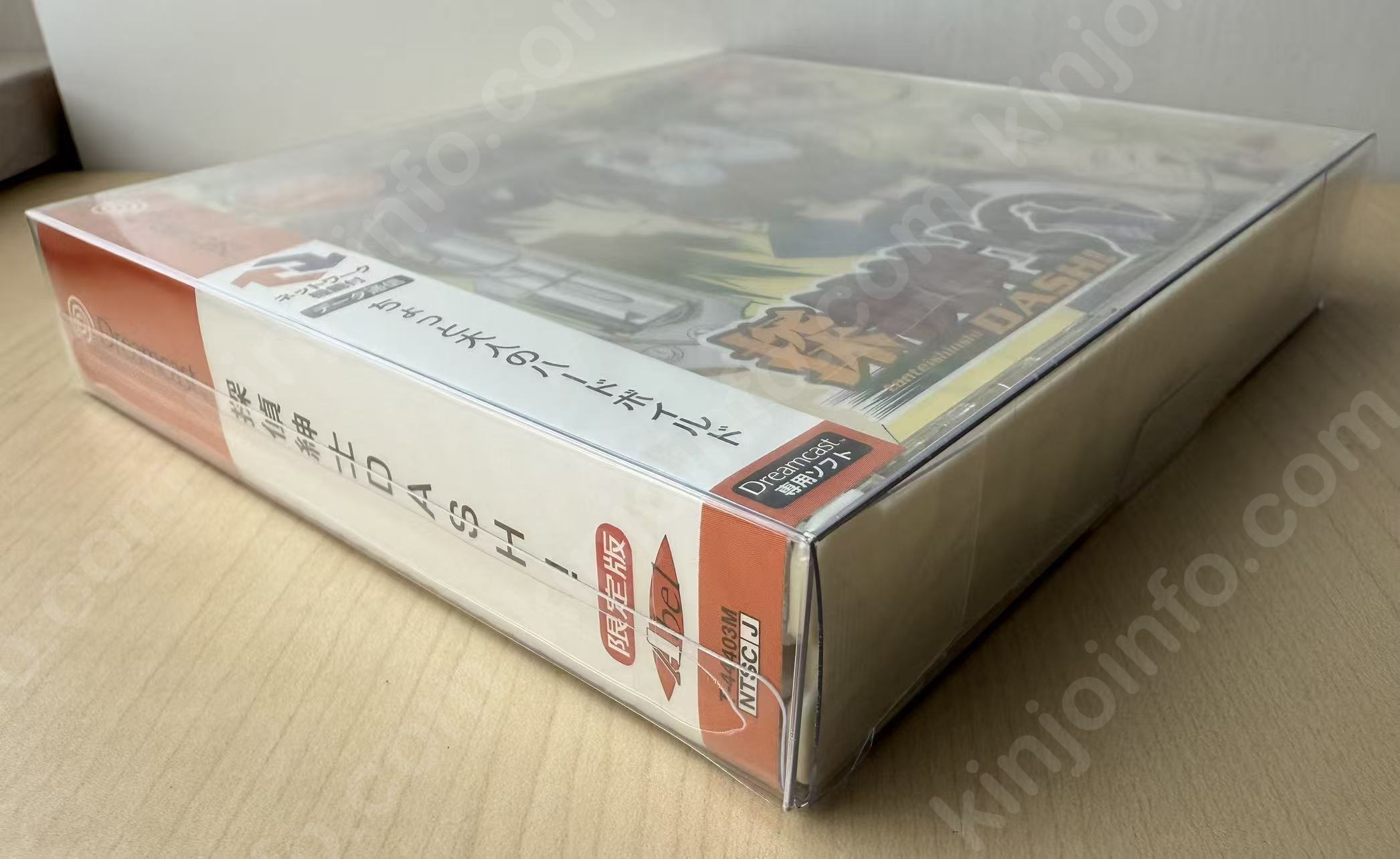 商品画像