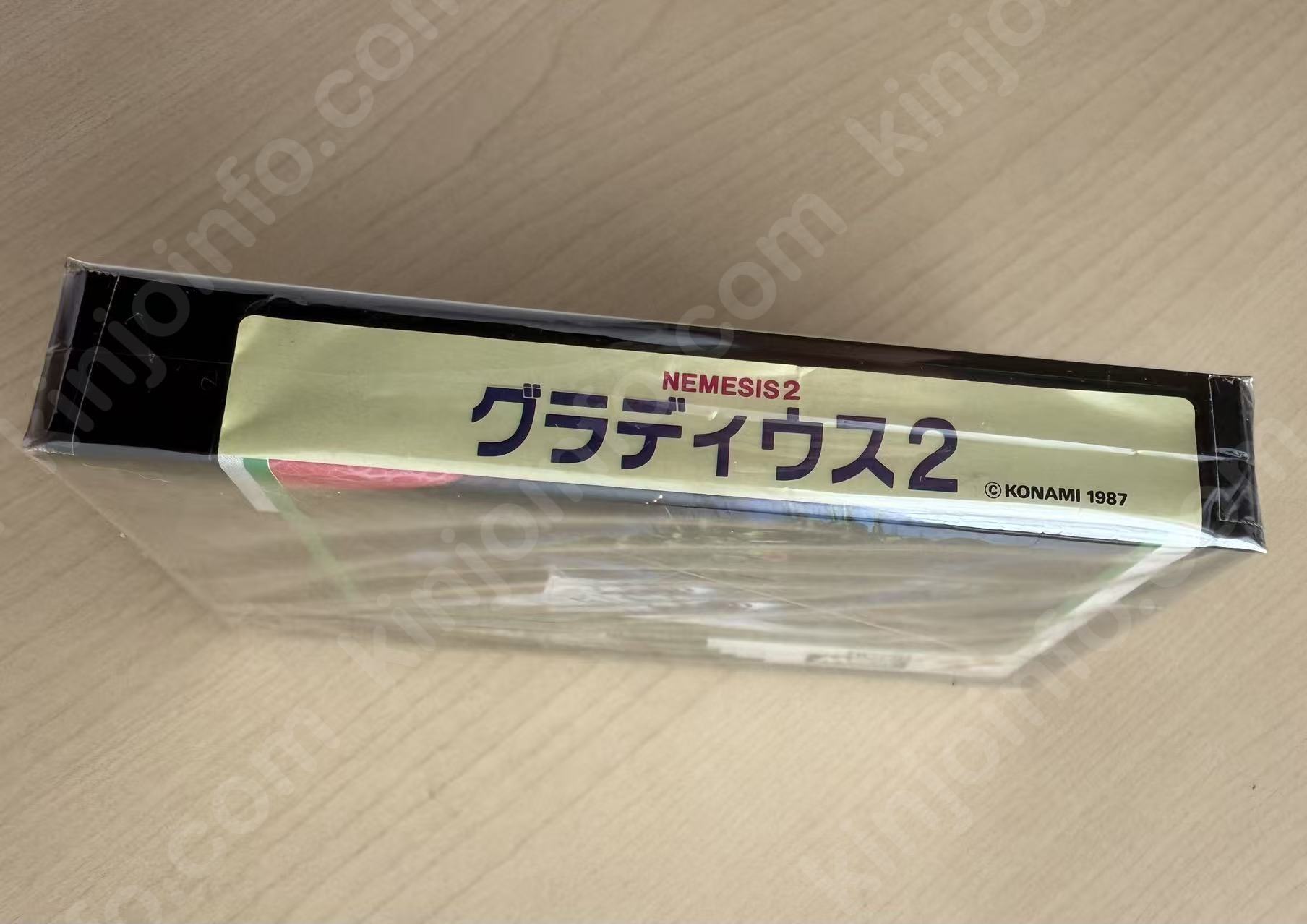 商品画像