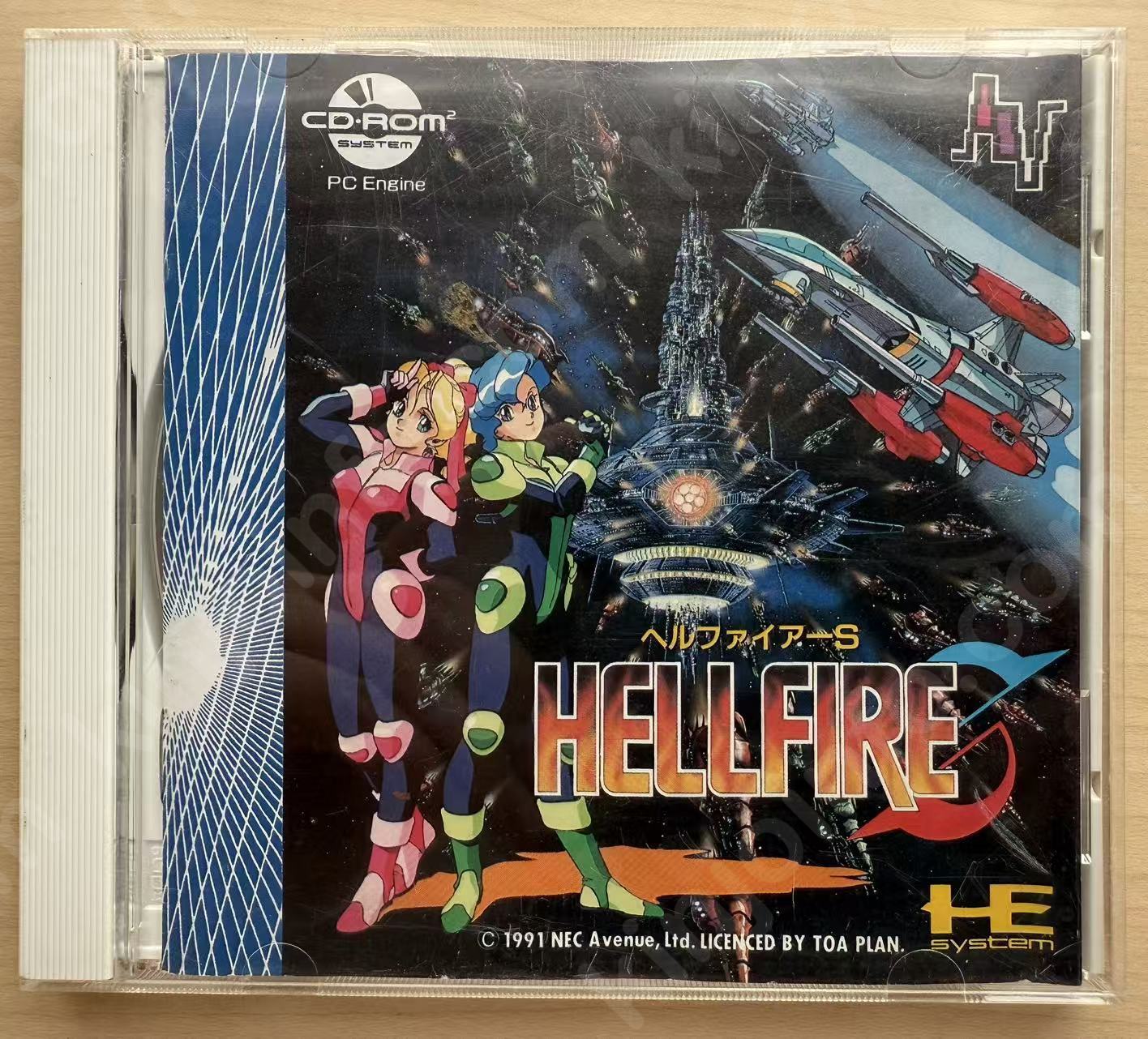 ヘルファイアS（HELLFIRE S）【中古美品・PCECD日本版】