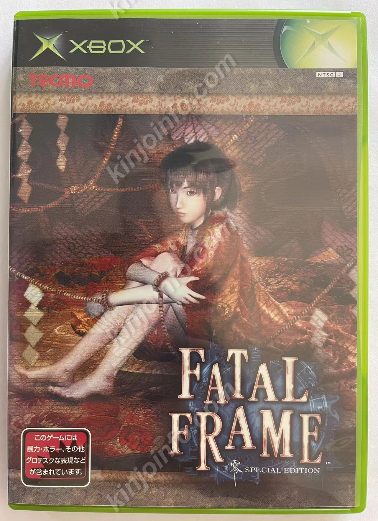 Fatal Frame -零 SPECIAL EDITION-（フェイタルフレイム）【中古美品・完品・限定版・xbox日本版】