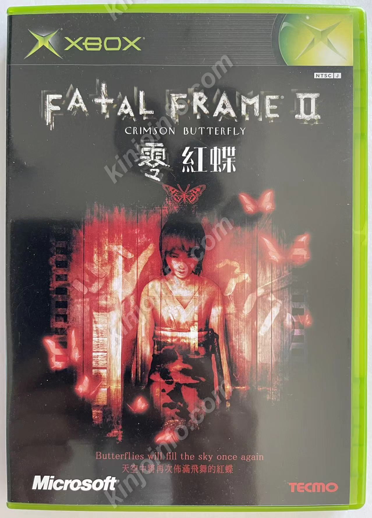 FATAL FRAME【美品・xbox日本版】-