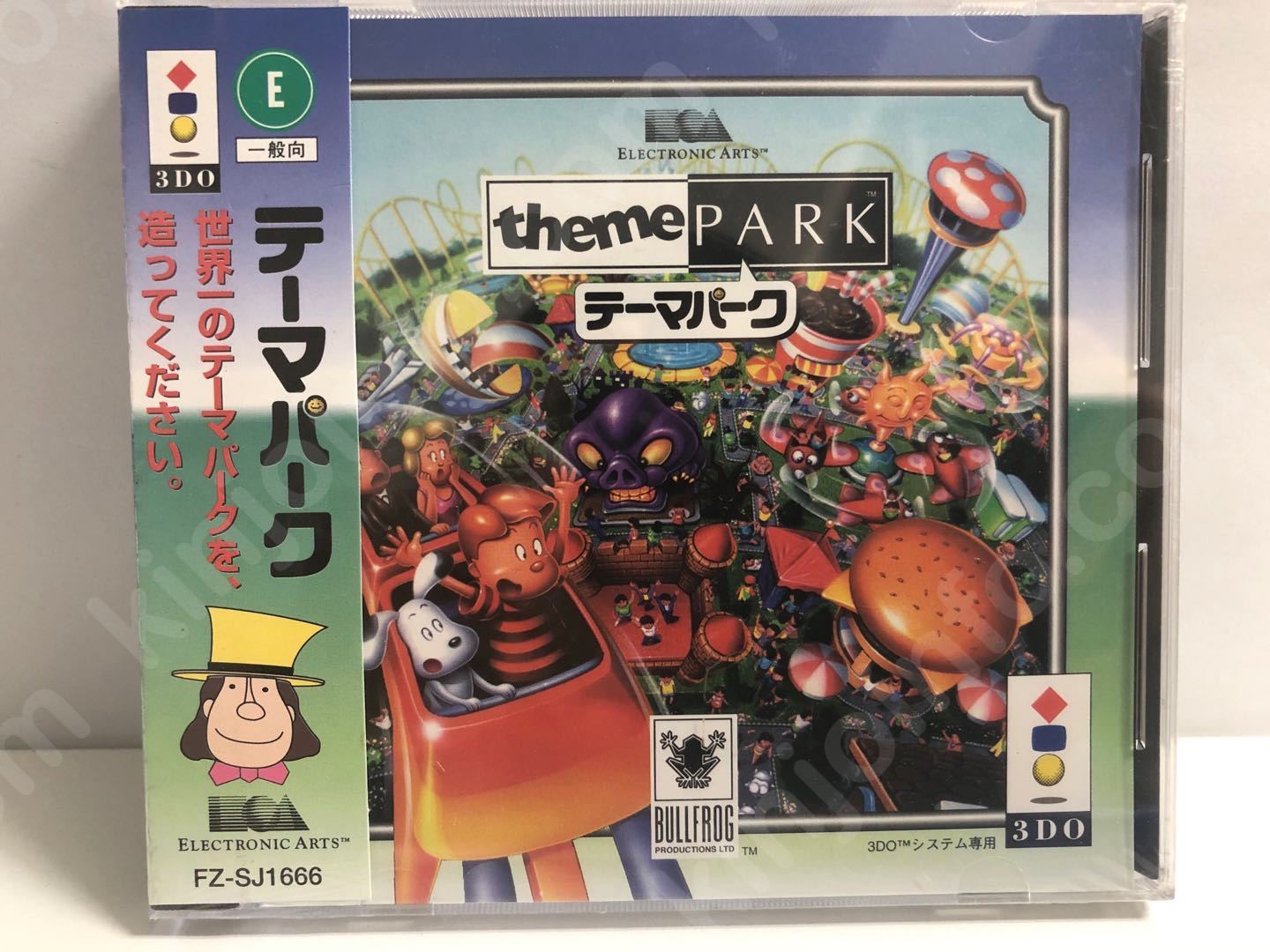テーマパーク（Theme Park）【新品未開封・3DO日本版】