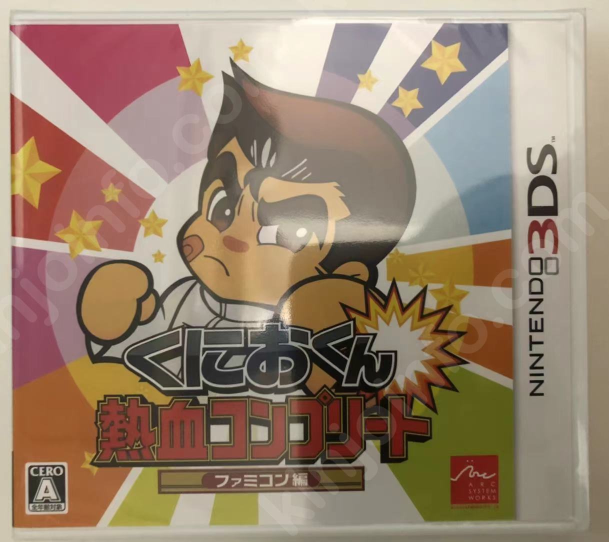 くにおくん熱血コンプリート ファミコン編（Kunio-kun Nekketsu Complete Famicom Series）【中古・3DS日本版】