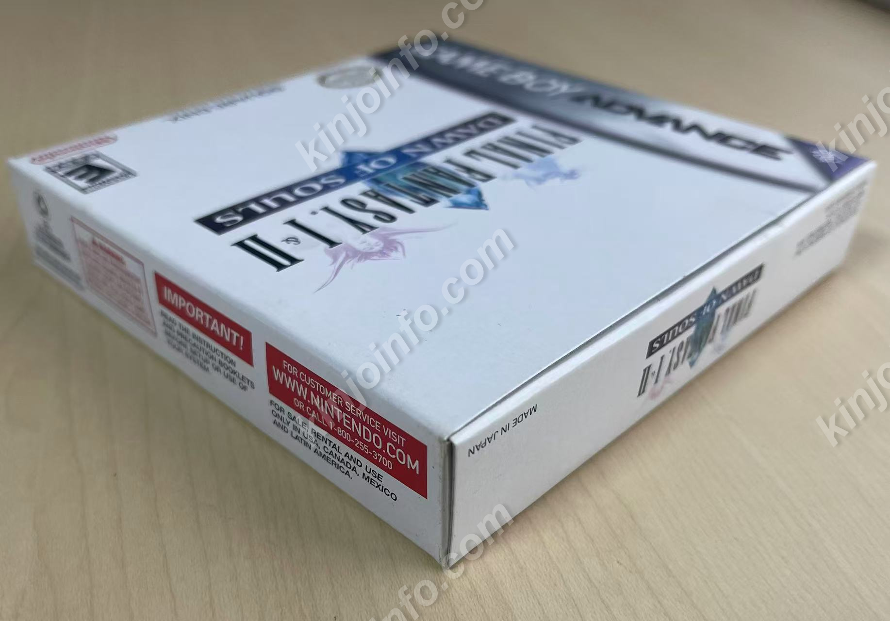 商品画像