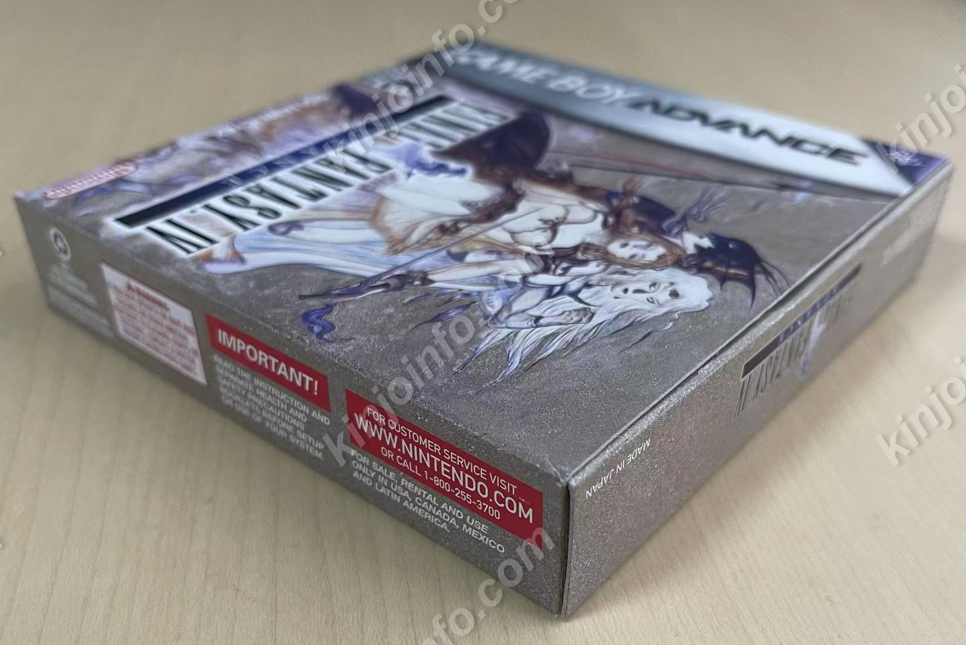 商品画像