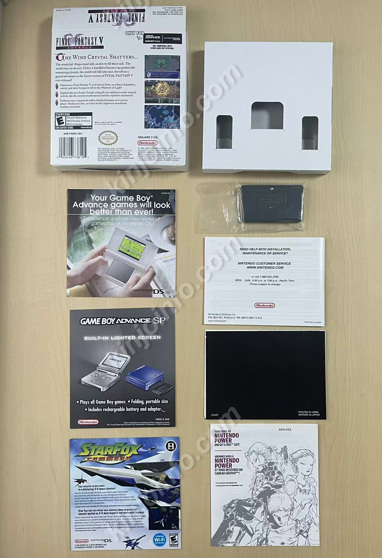 商品画像