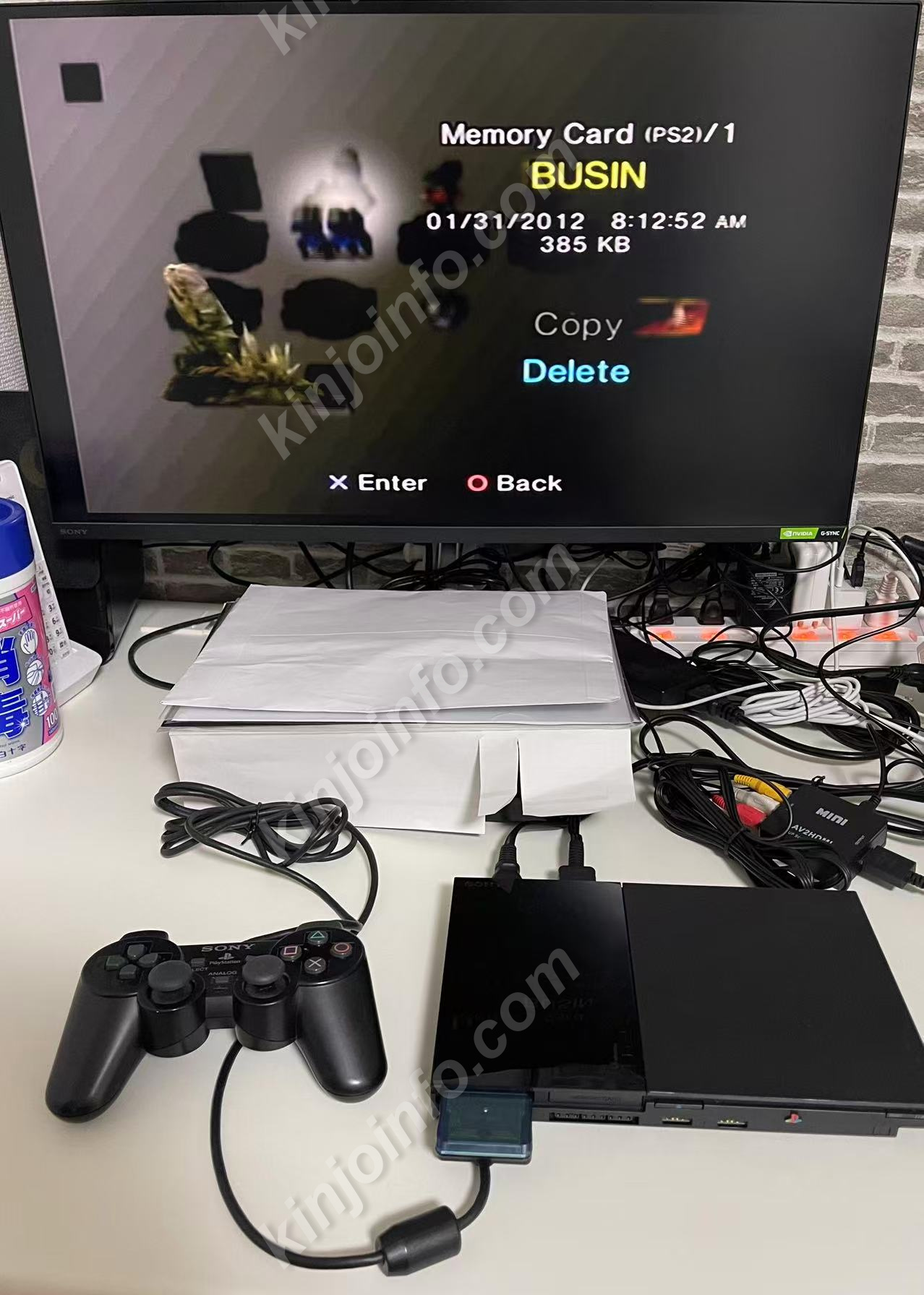 商品画像