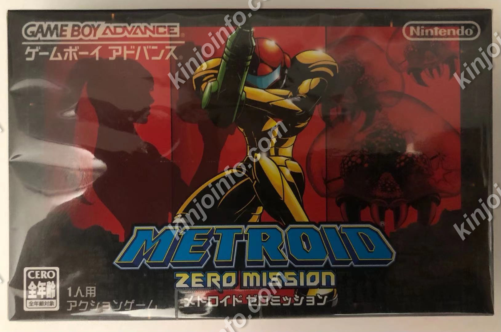 METROID: ZERO MISSION【GBA・新品・通常版・日本版】