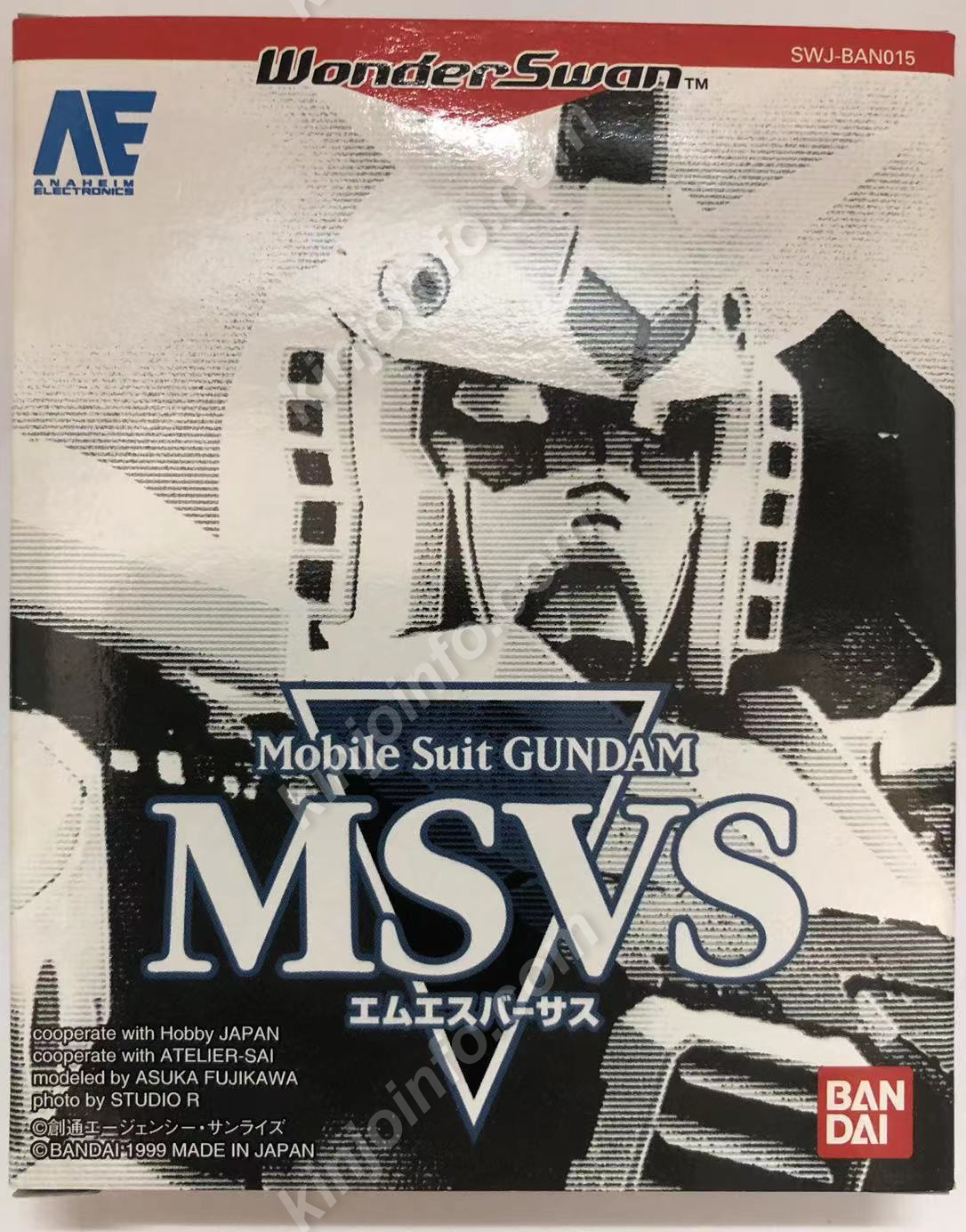Mobile Suit GUNDAM MSVS【新品・通常版・日本版】