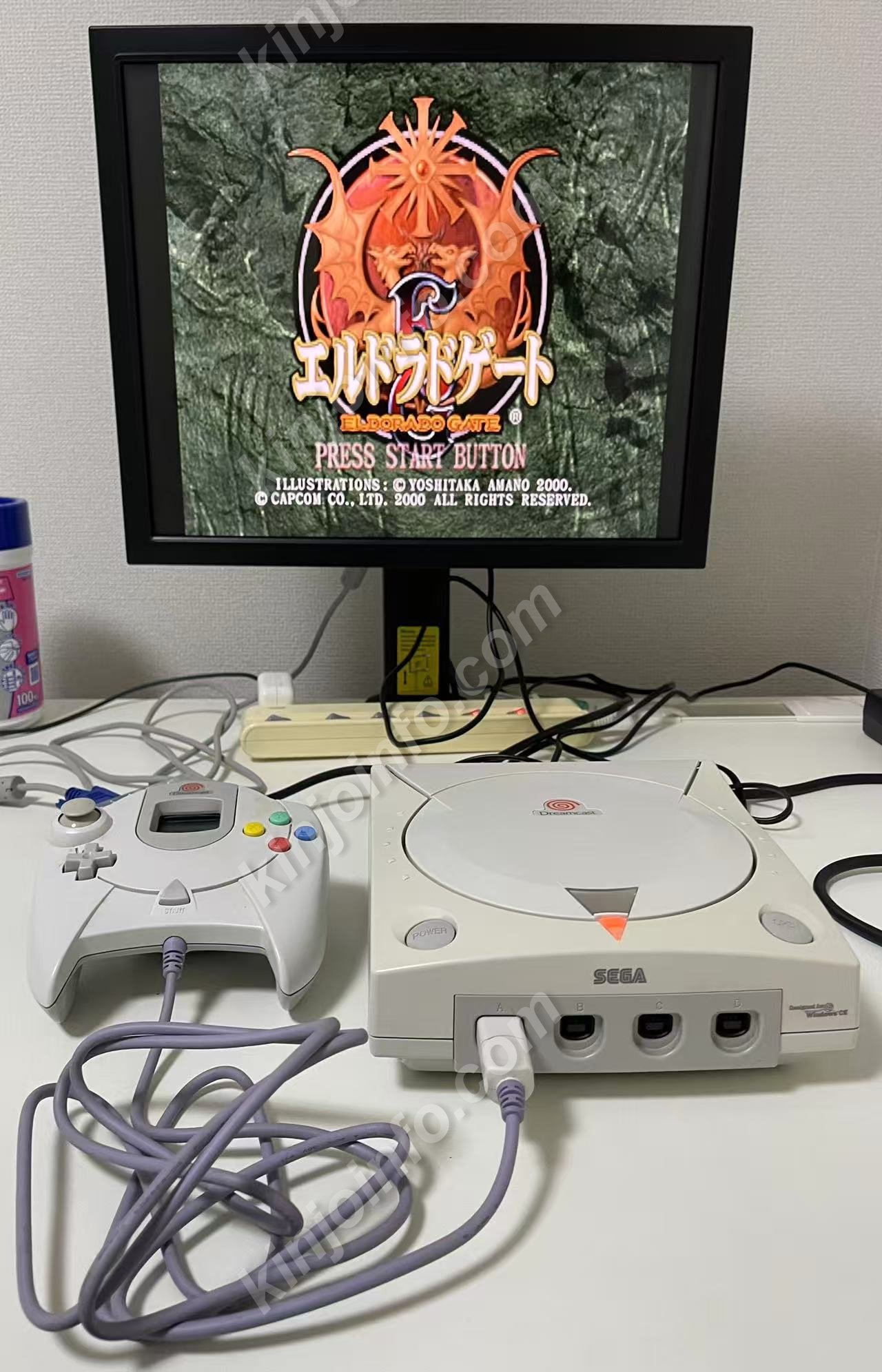 商品画像
