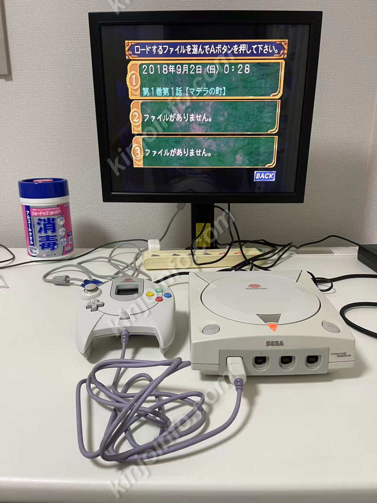 商品画像