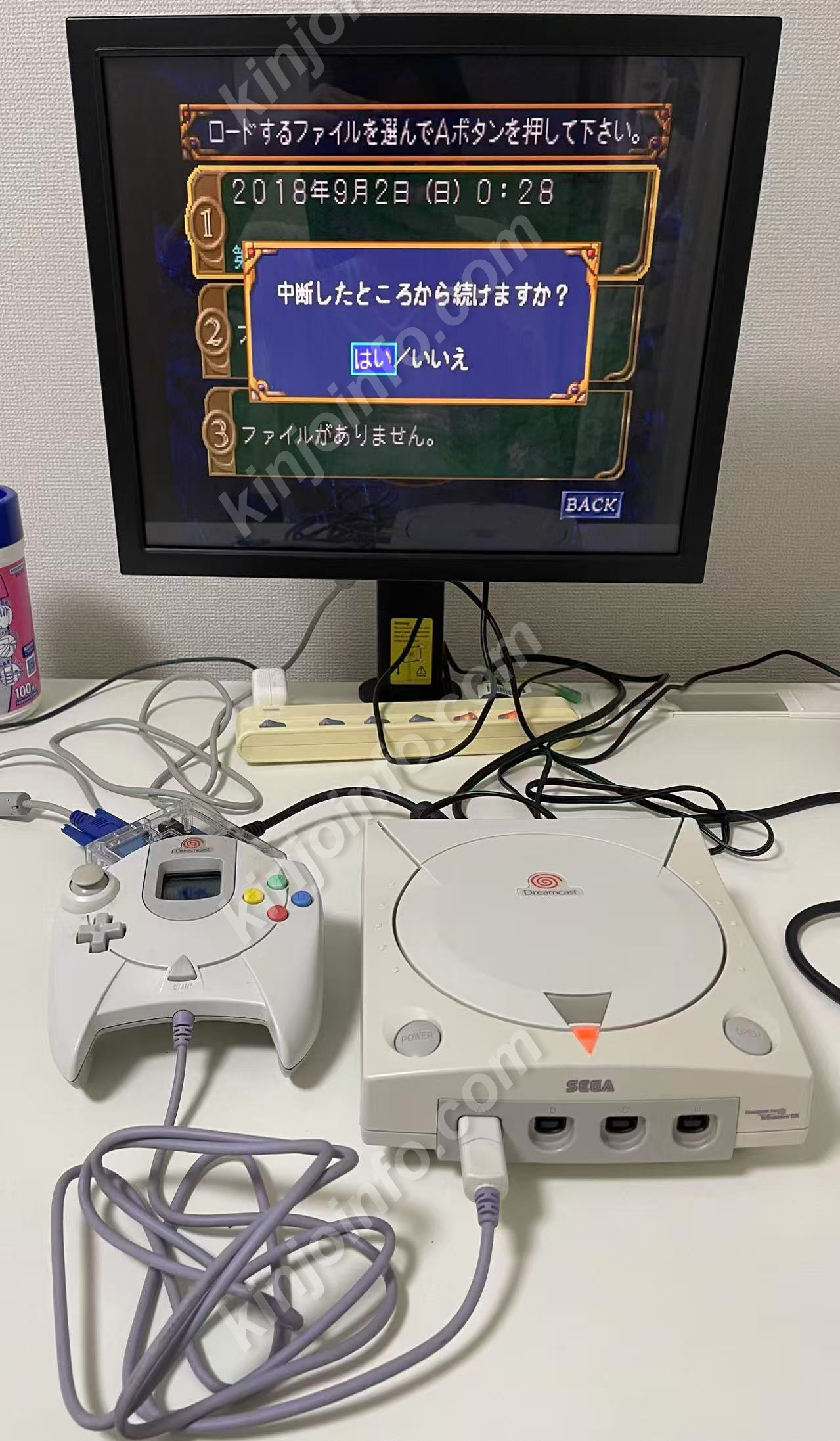 商品画像