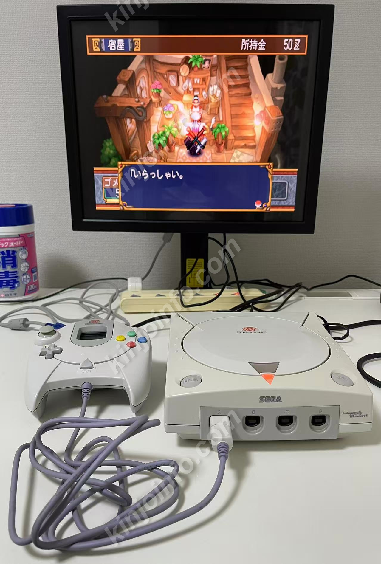 商品画像