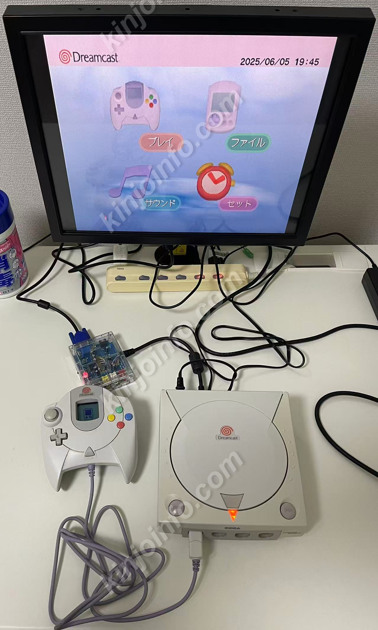 商品画像