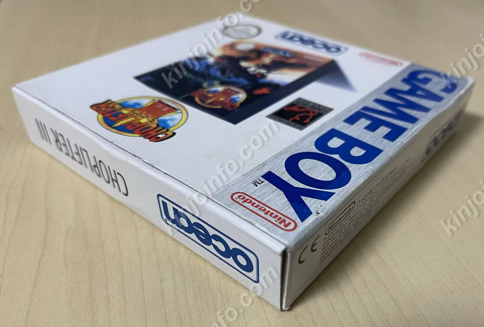 商品画像