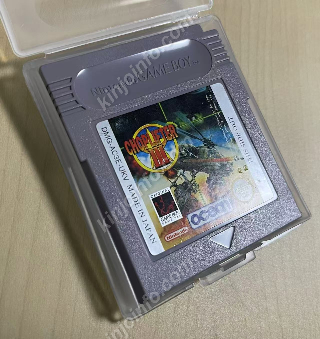 商品画像