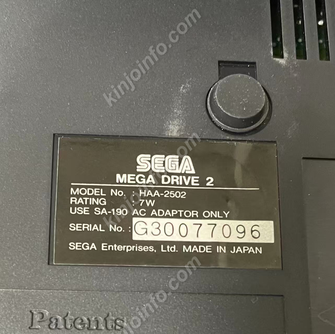 商品画像