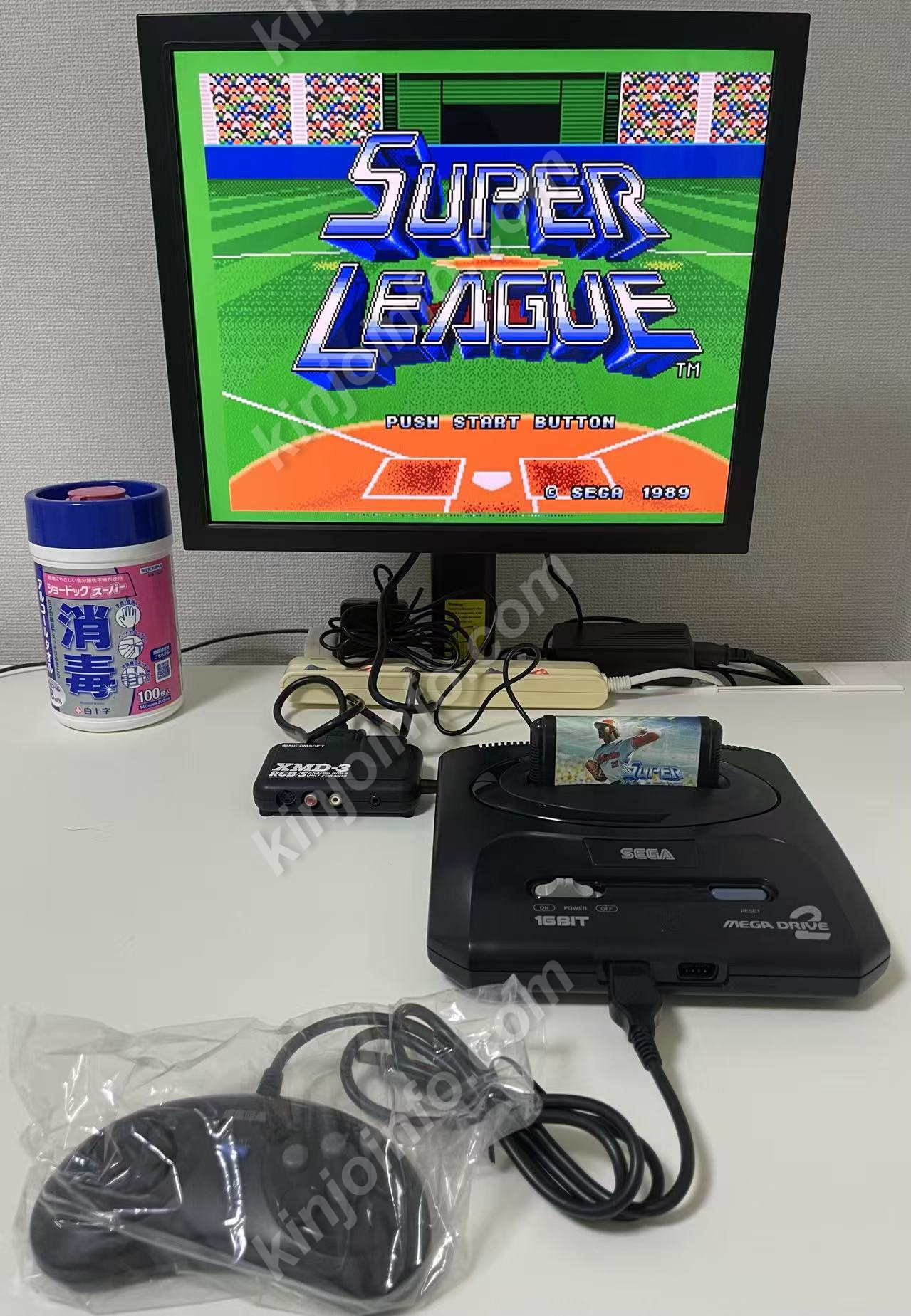 商品画像