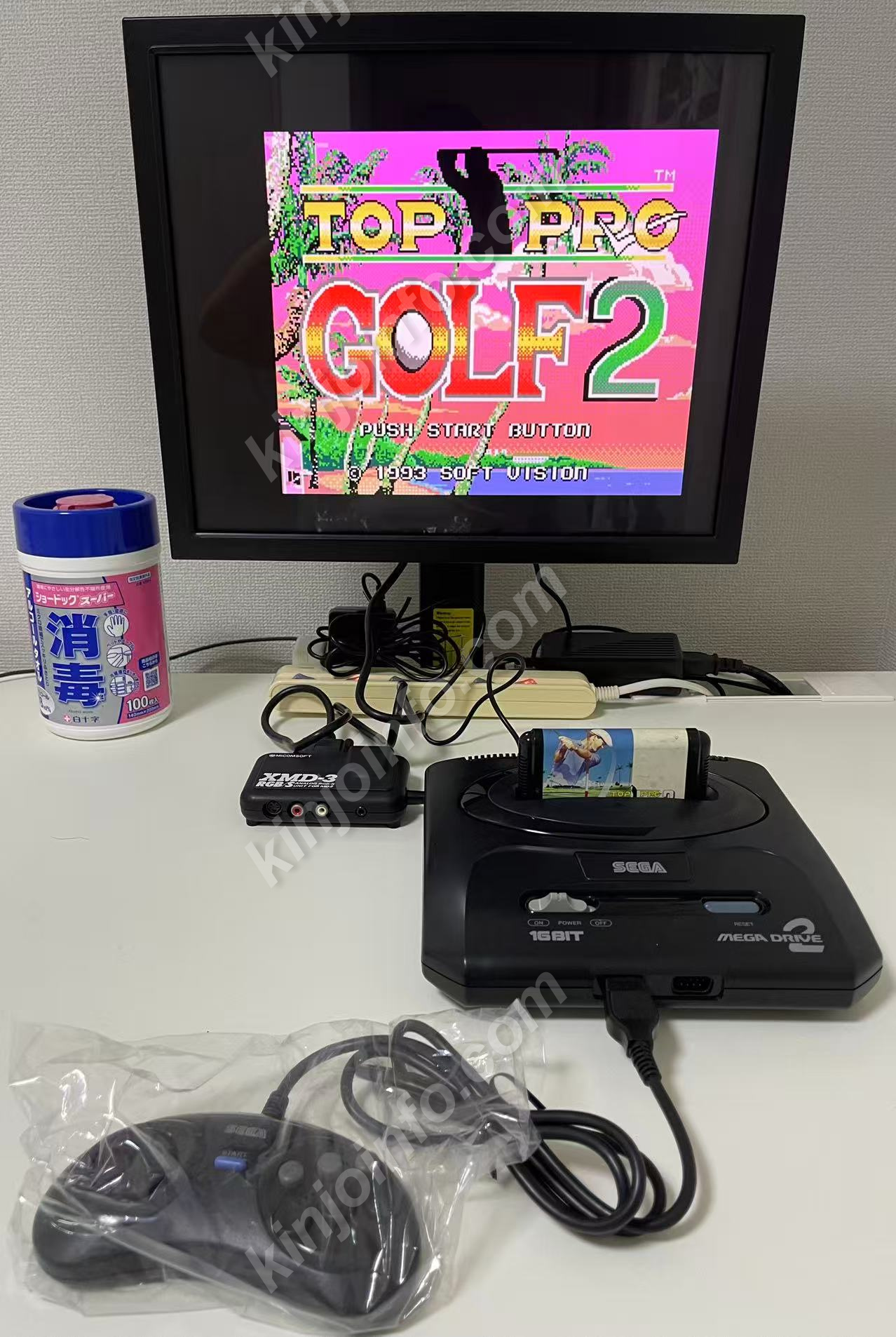 商品画像