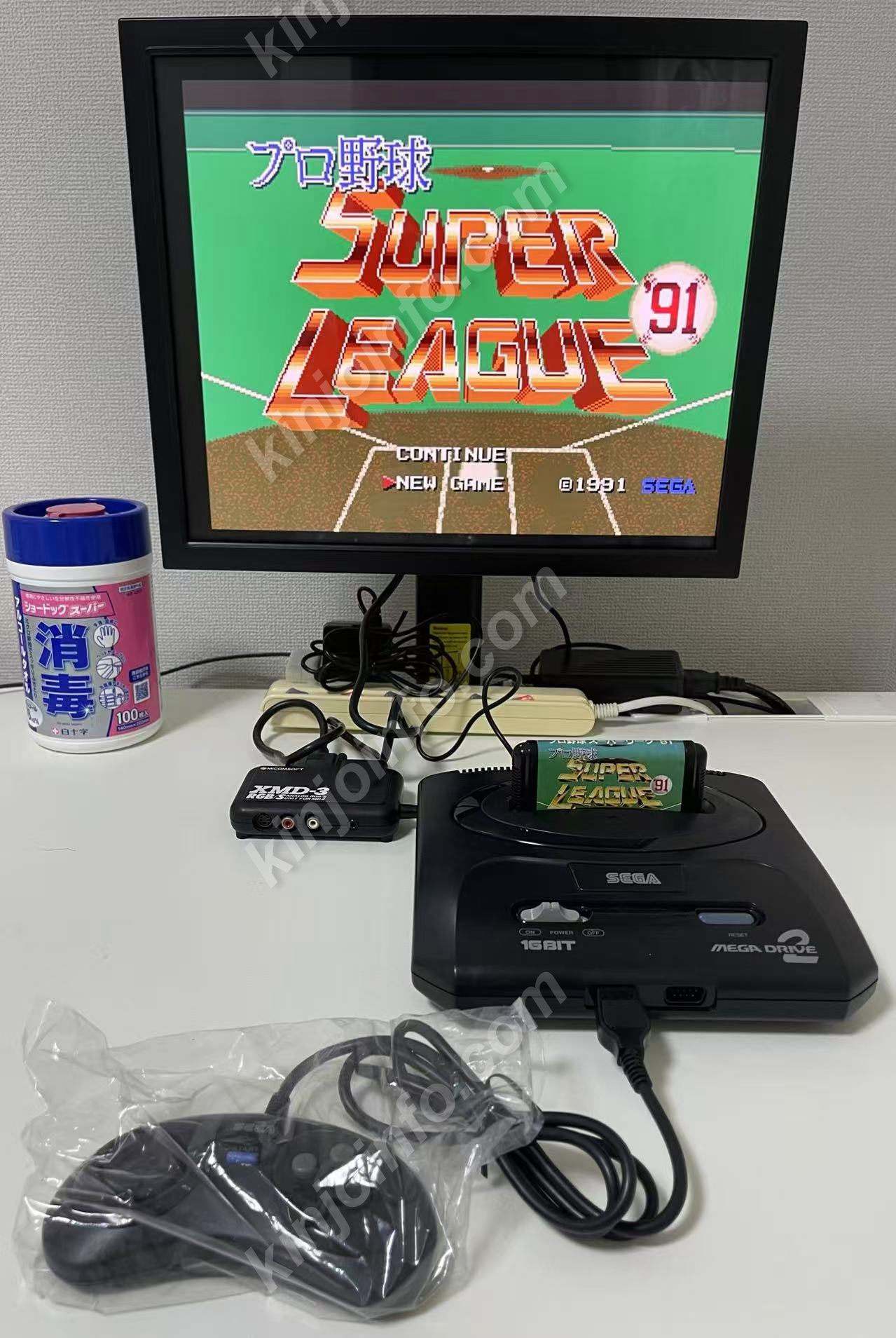 商品画像