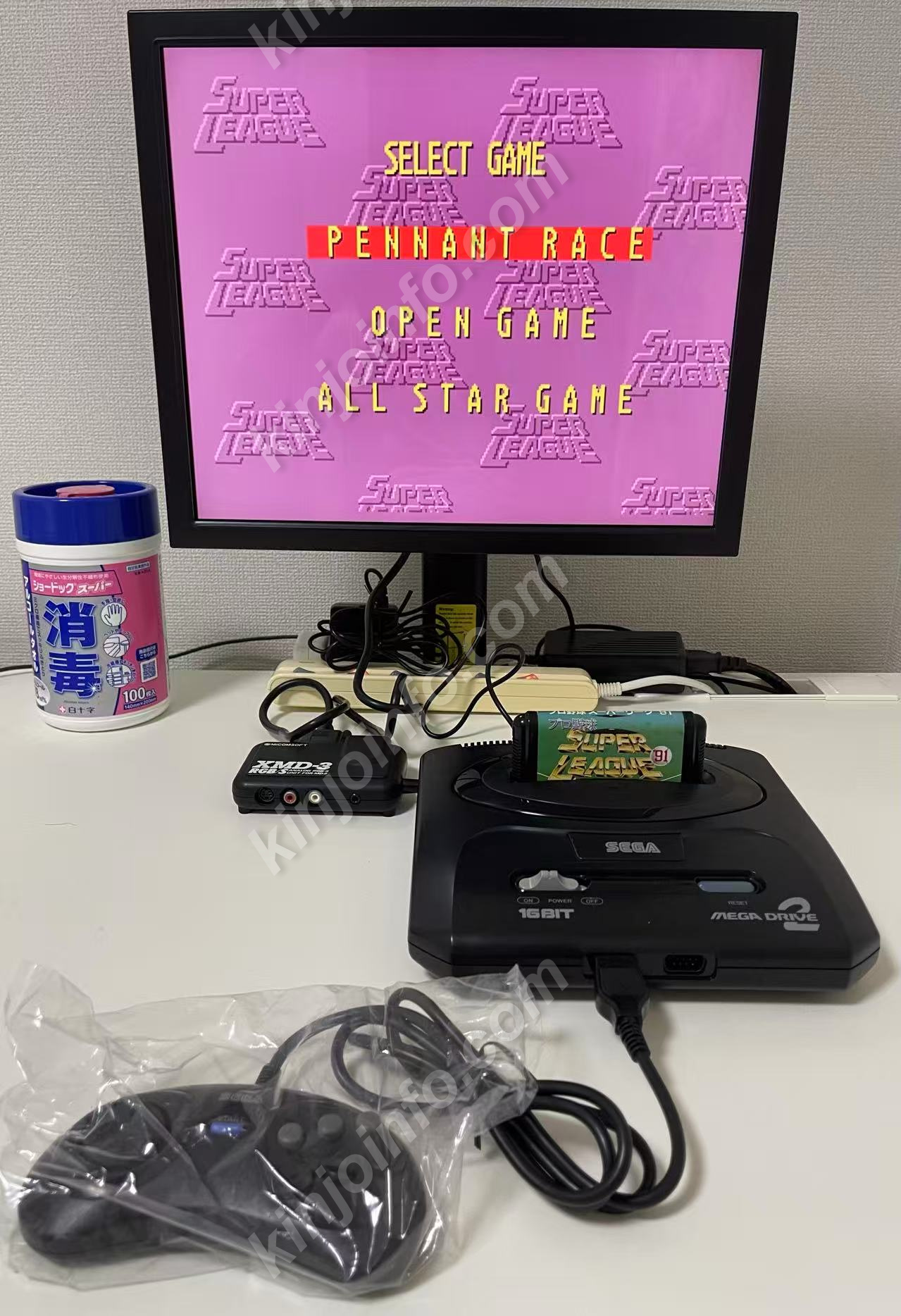 商品画像