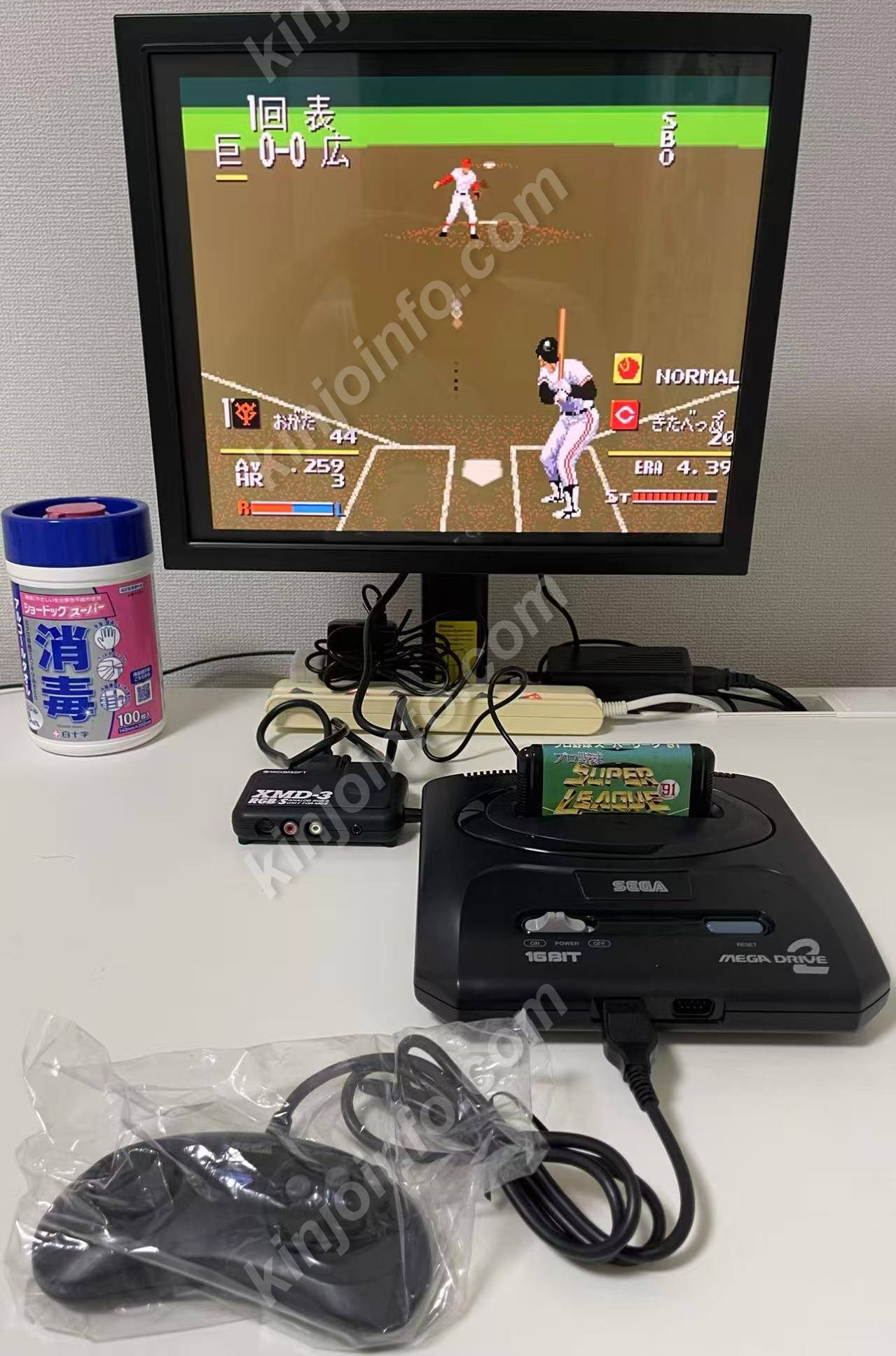 商品画像