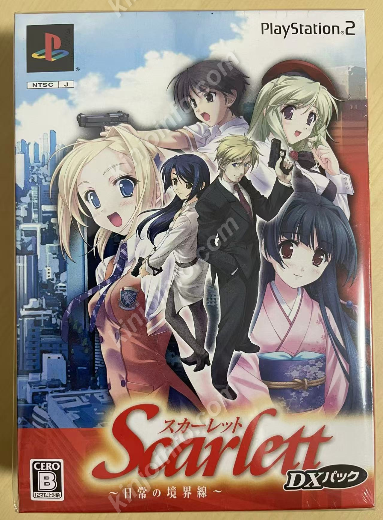 『スカーレット ～日常の境界線～』（Scarlett: Nichijou no Kyoukaisen）【新品未開封・限定版・PS2日本版】