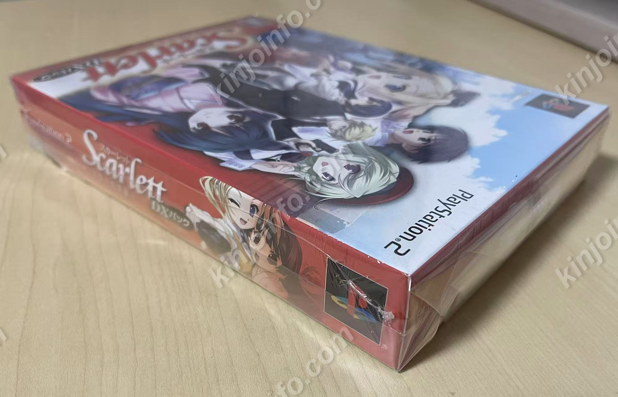 商品画像