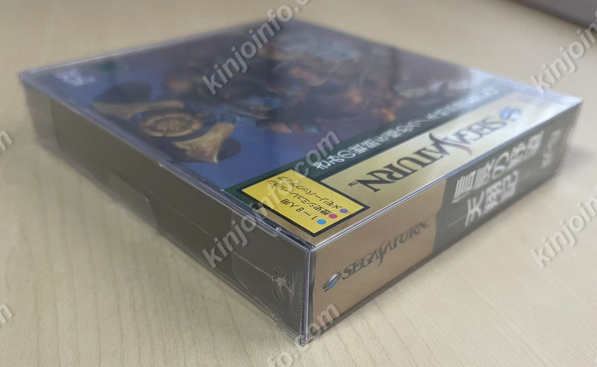 商品画像