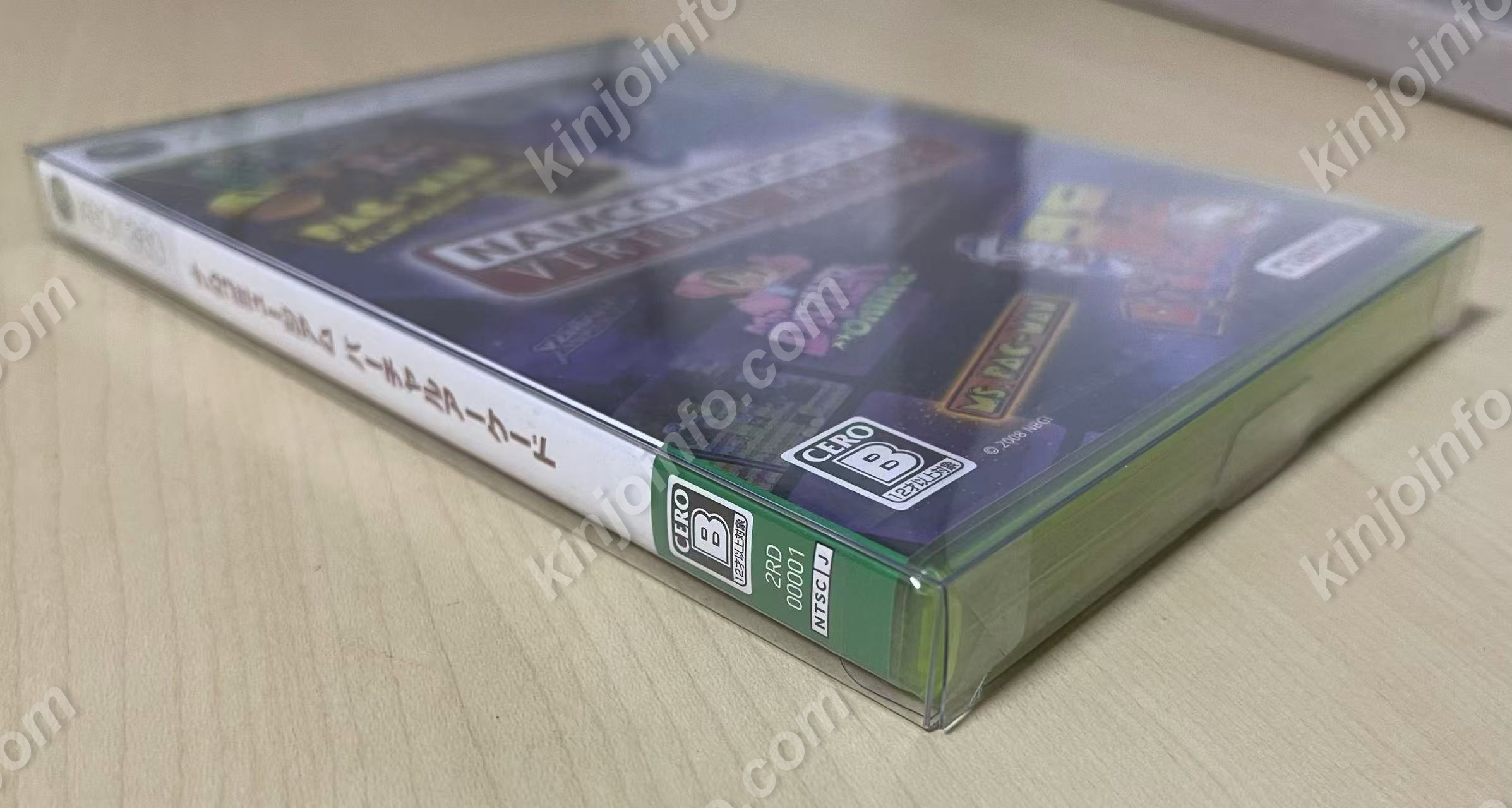 商品画像
