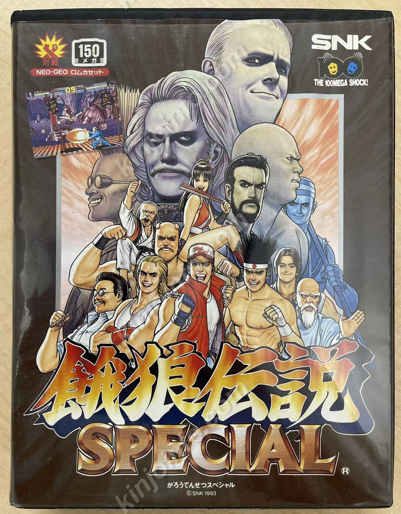 日本最級 ☆中古☆ ＮＥＯＧＥＯ 【餓狼伝説スペシャル ＋ 餓狼伝説２ 