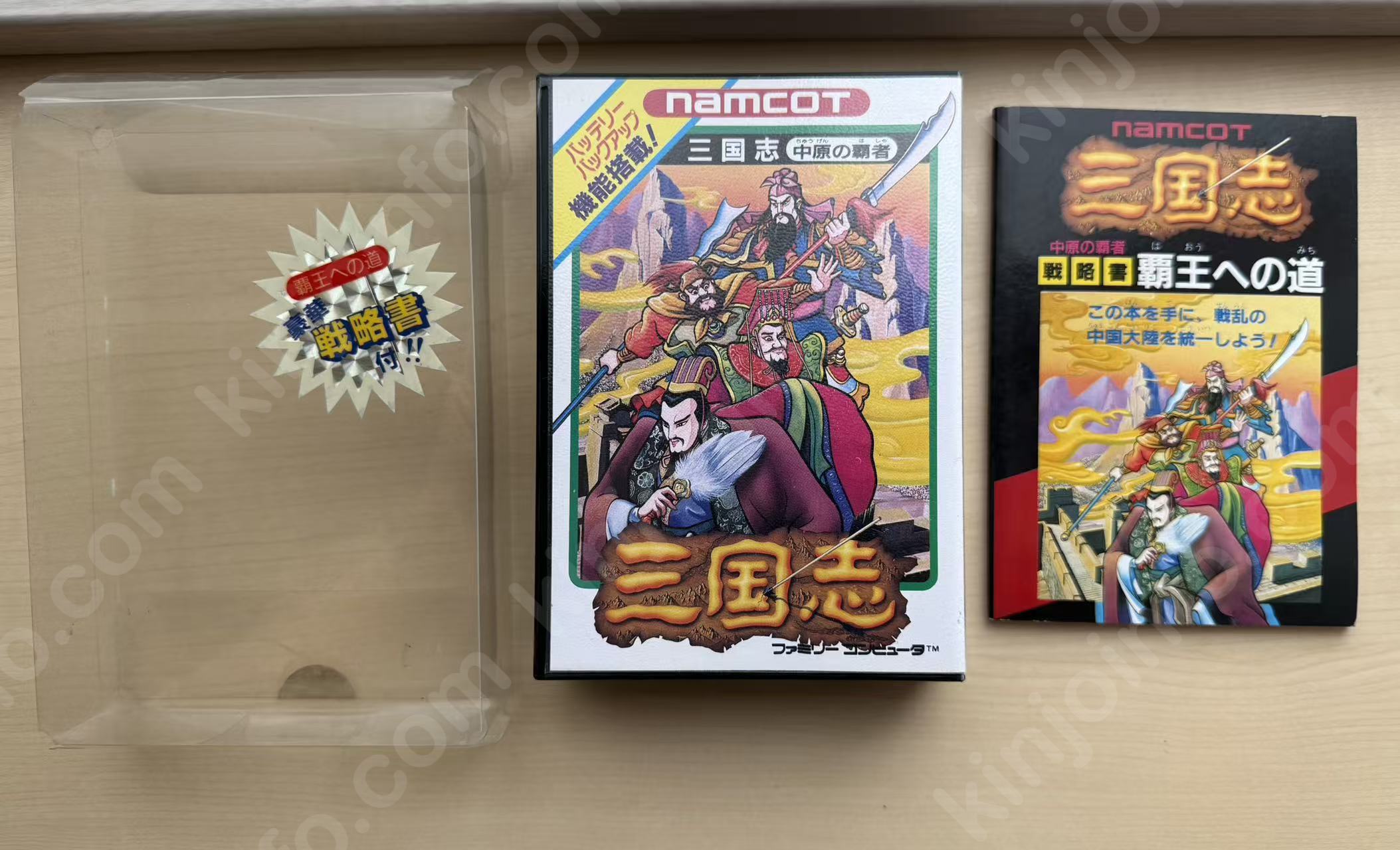 商品画像
