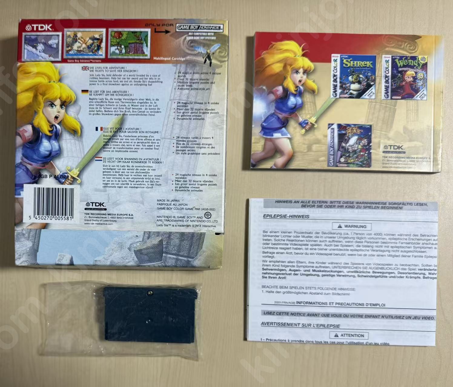商品画像