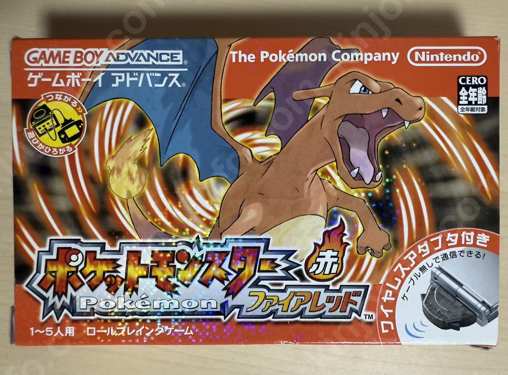 ポケットモンスター ファイアレッド（Pokémon FireRed Version）【中古・GBA日本版】