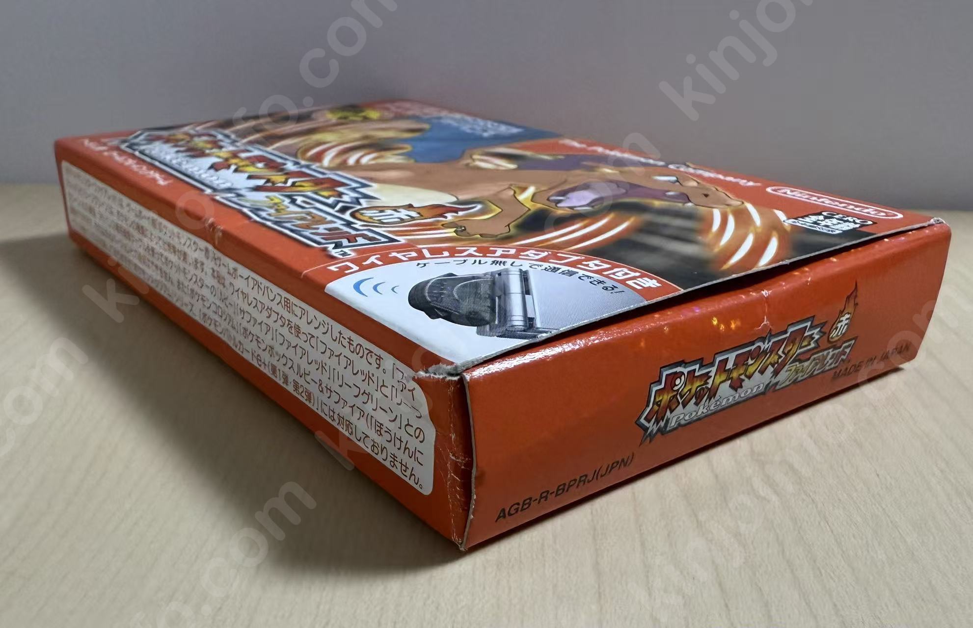 商品画像