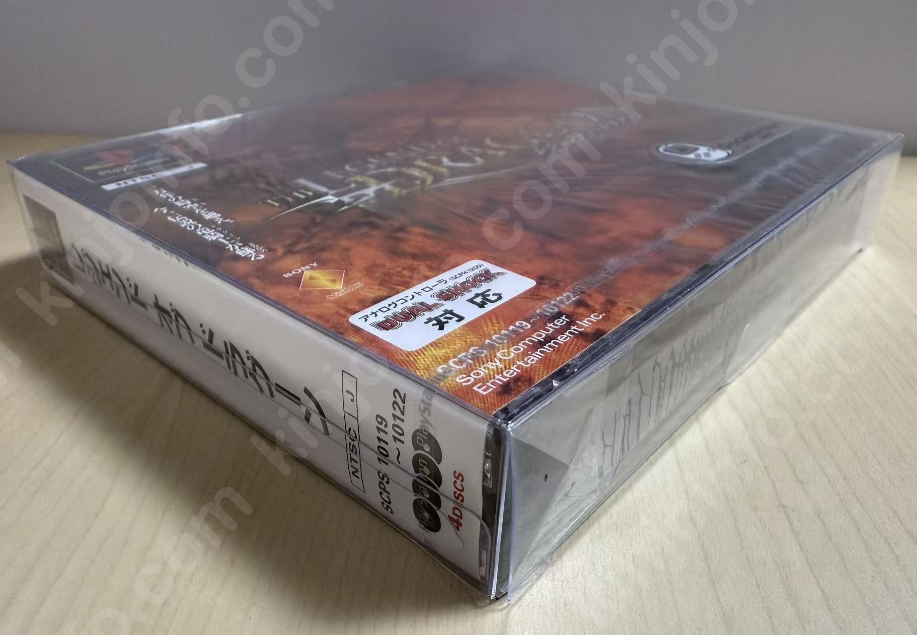 商品画像