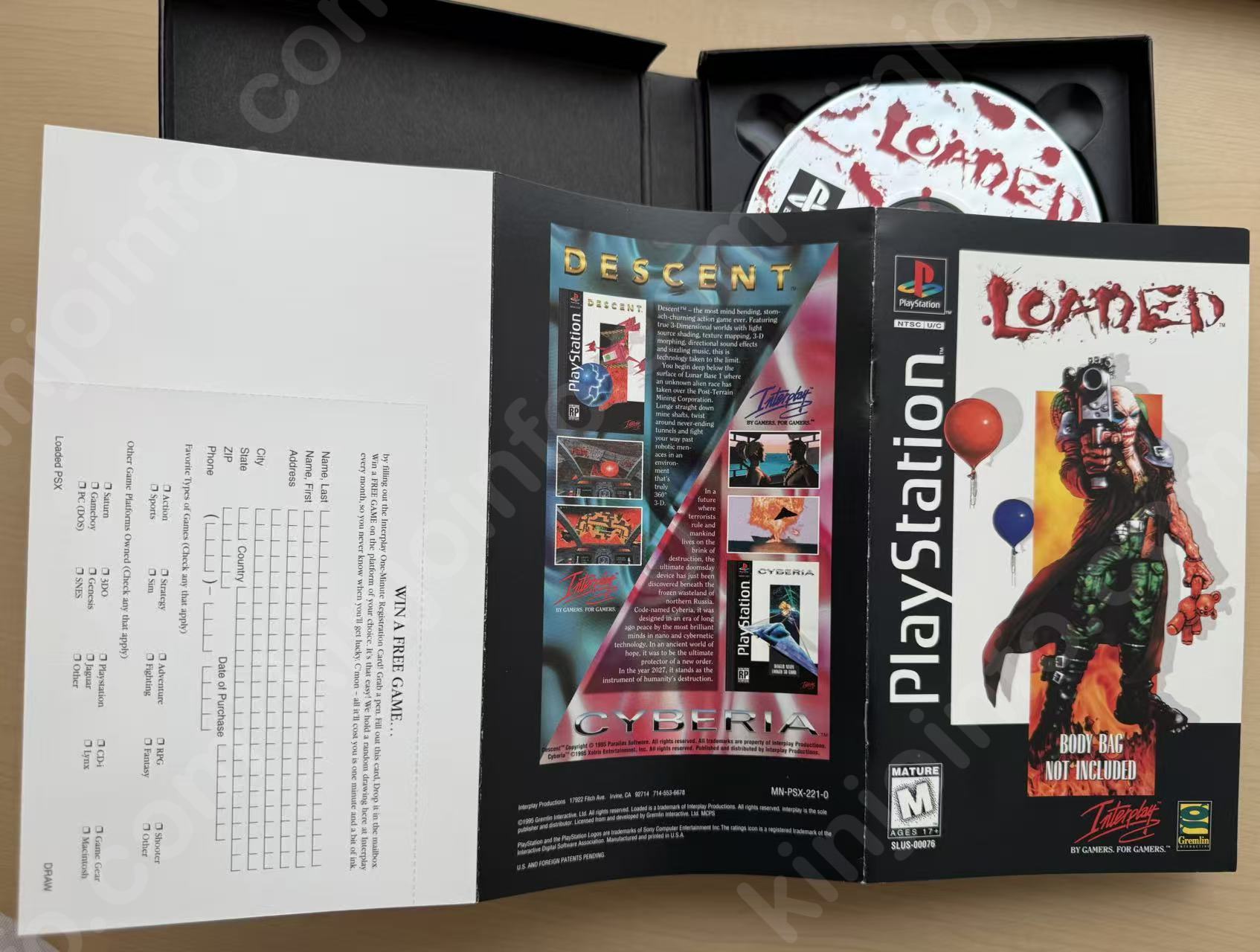 商品画像