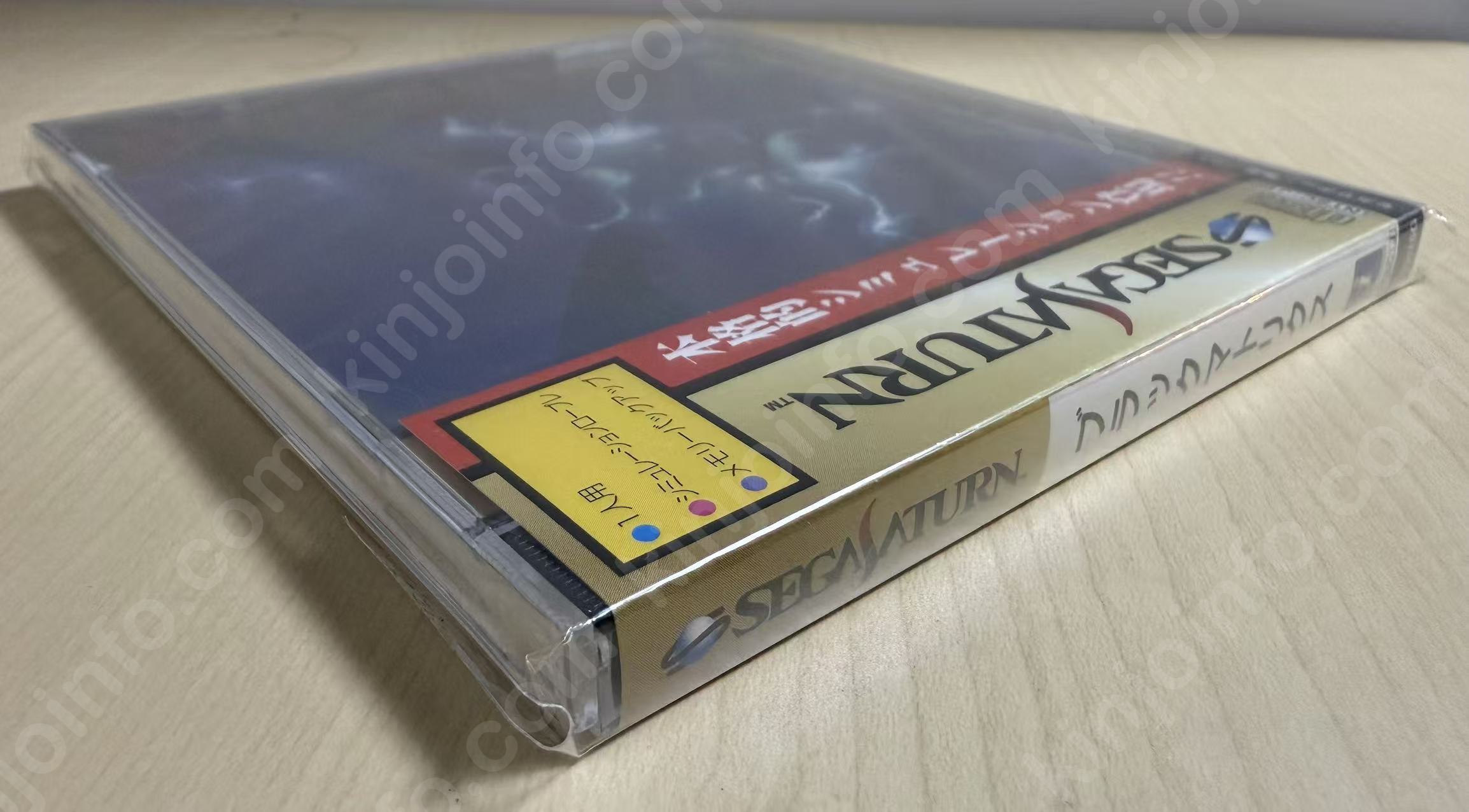 商品画像